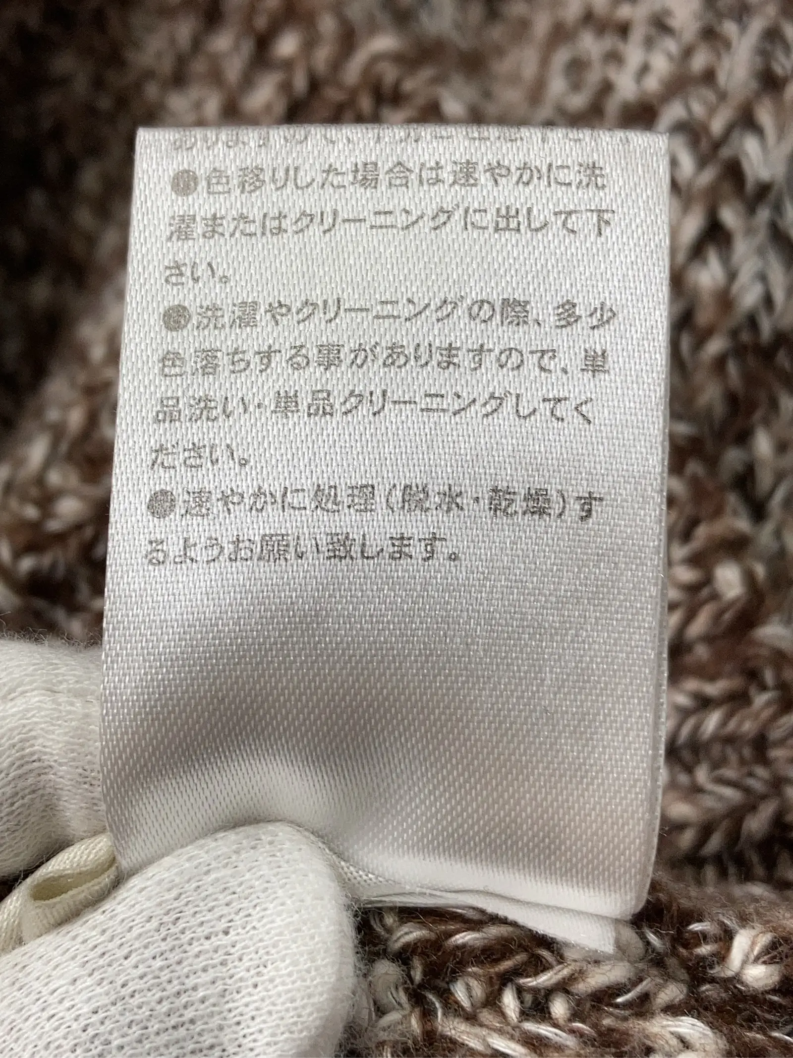https://r2-worker.digdig.jp/product/c3ff5d9a-b424-4b69-964b-588afa94394f/3f3069cf-8552-4032-96ae-6766d2a5c55a