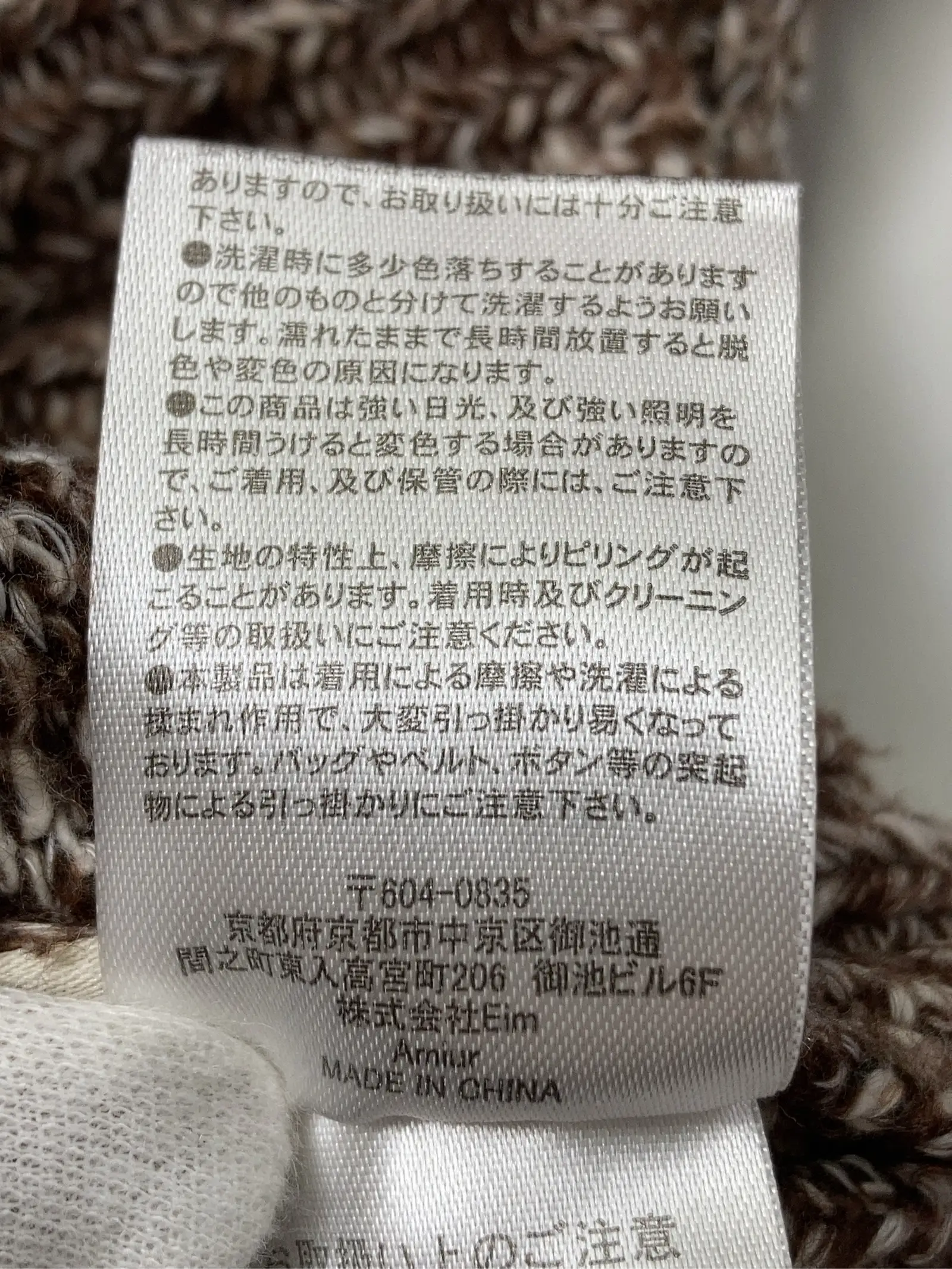 https://r2-worker.digdig.jp/product/c3ff5d9a-b424-4b69-964b-588afa94394f/8cdccda5-2511-47a0-a73f-384db2868346