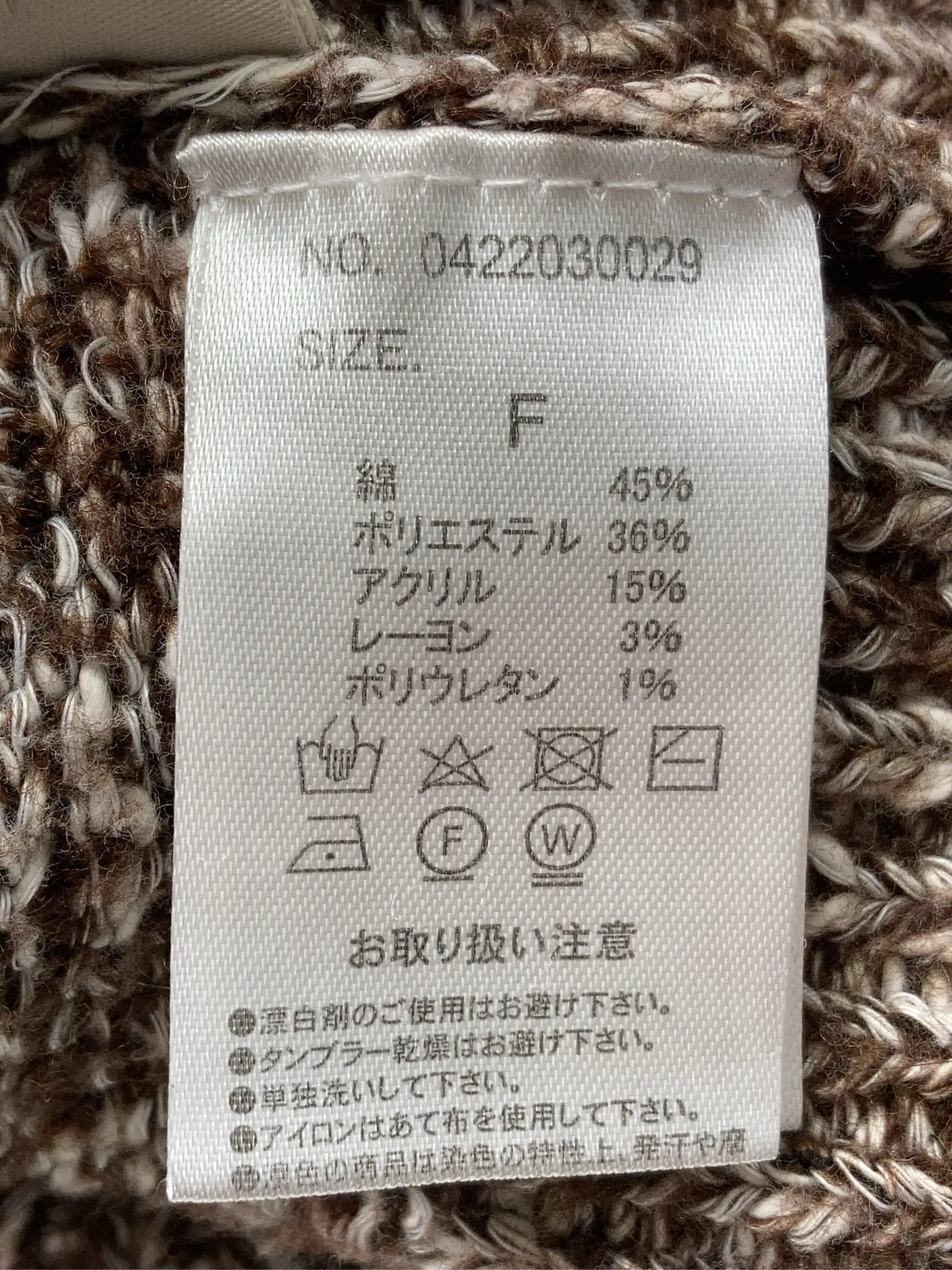 https://r2-worker.digdig.jp/product/c3ff5d9a-b424-4b69-964b-588afa94394f/9a08acc4-c7f6-42ec-9c77-f35fd8f61ed8