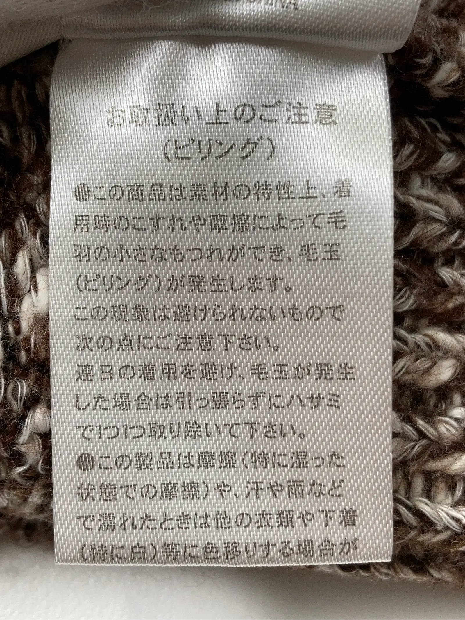 https://r2-worker.digdig.jp/product/c3ff5d9a-b424-4b69-964b-588afa94394f/c4585fff-1f41-4305-abd4-4a7f5d63aaa5