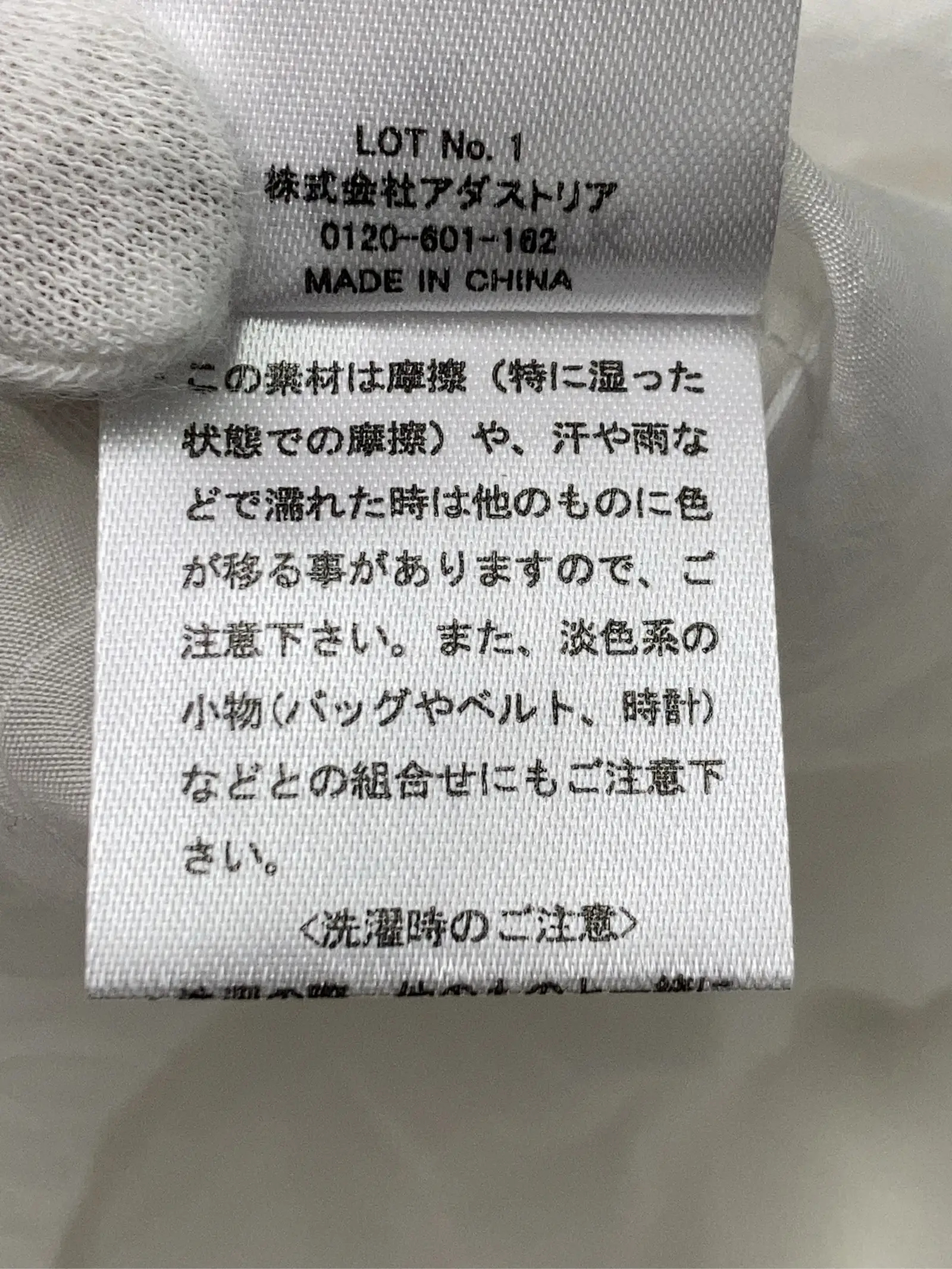 https://r2-worker.digdig.jp/product/c4000044-b347-42d9-947a-59b0e999cb72/0a47db65-3357-4f57-90a2-6d4c09e2f75c