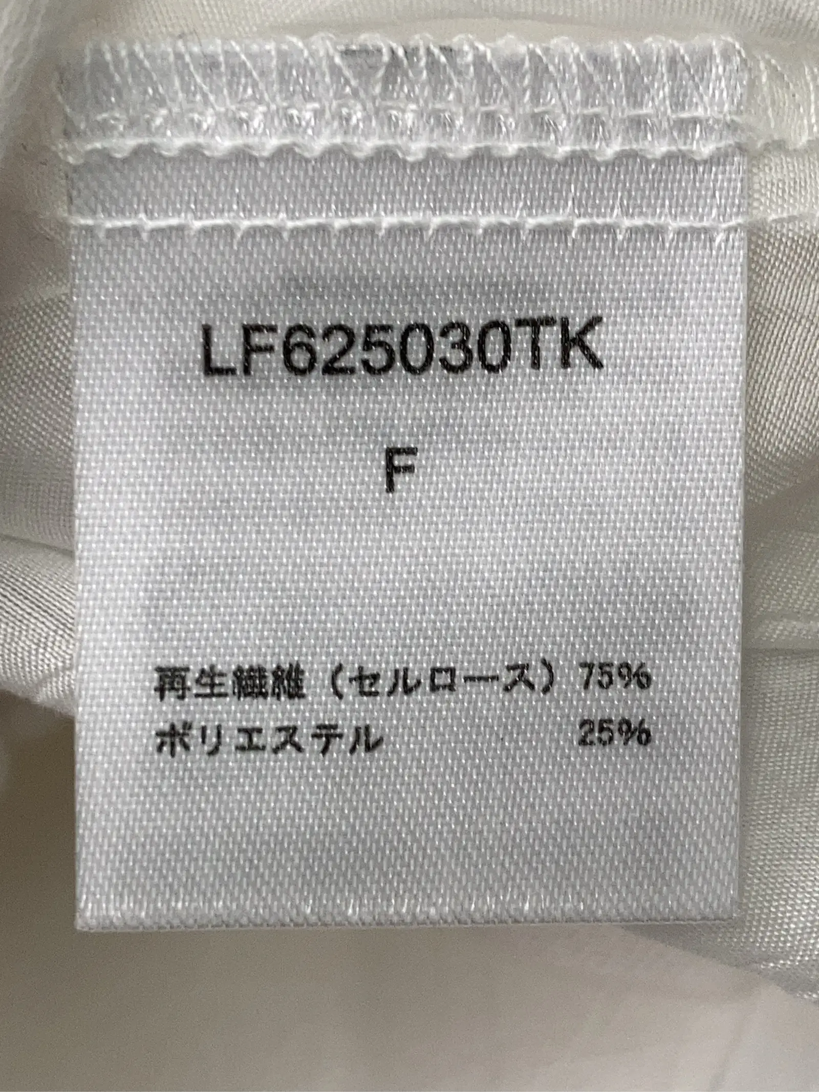 https://r2-worker.digdig.jp/product/c4000044-b347-42d9-947a-59b0e999cb72/2d6967f5-5cac-46f0-b301-cf8169570988