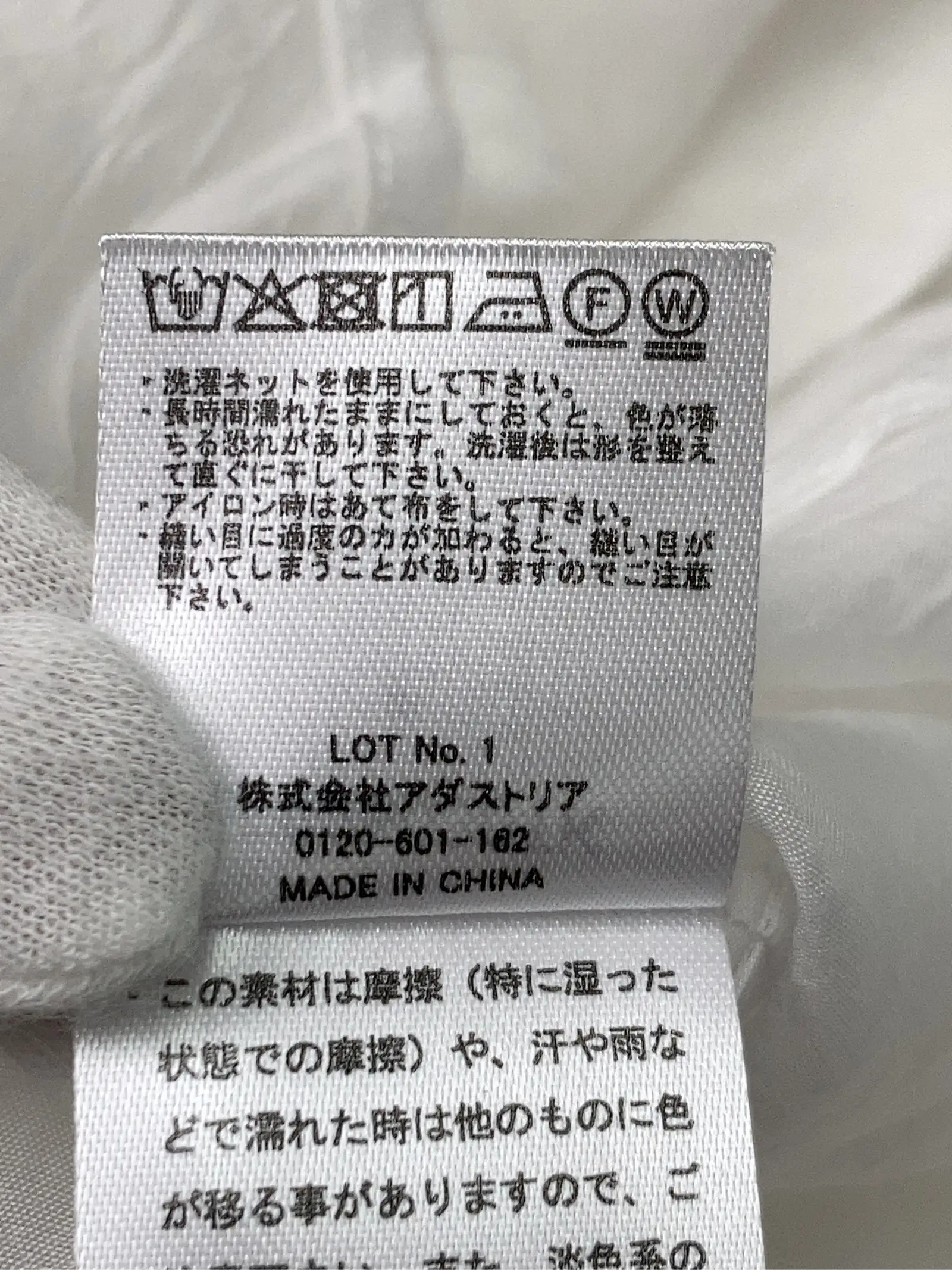 https://r2-worker.digdig.jp/product/c4000044-b347-42d9-947a-59b0e999cb72/8da88b74-b16f-401b-9dc4-1fed03b46c7d