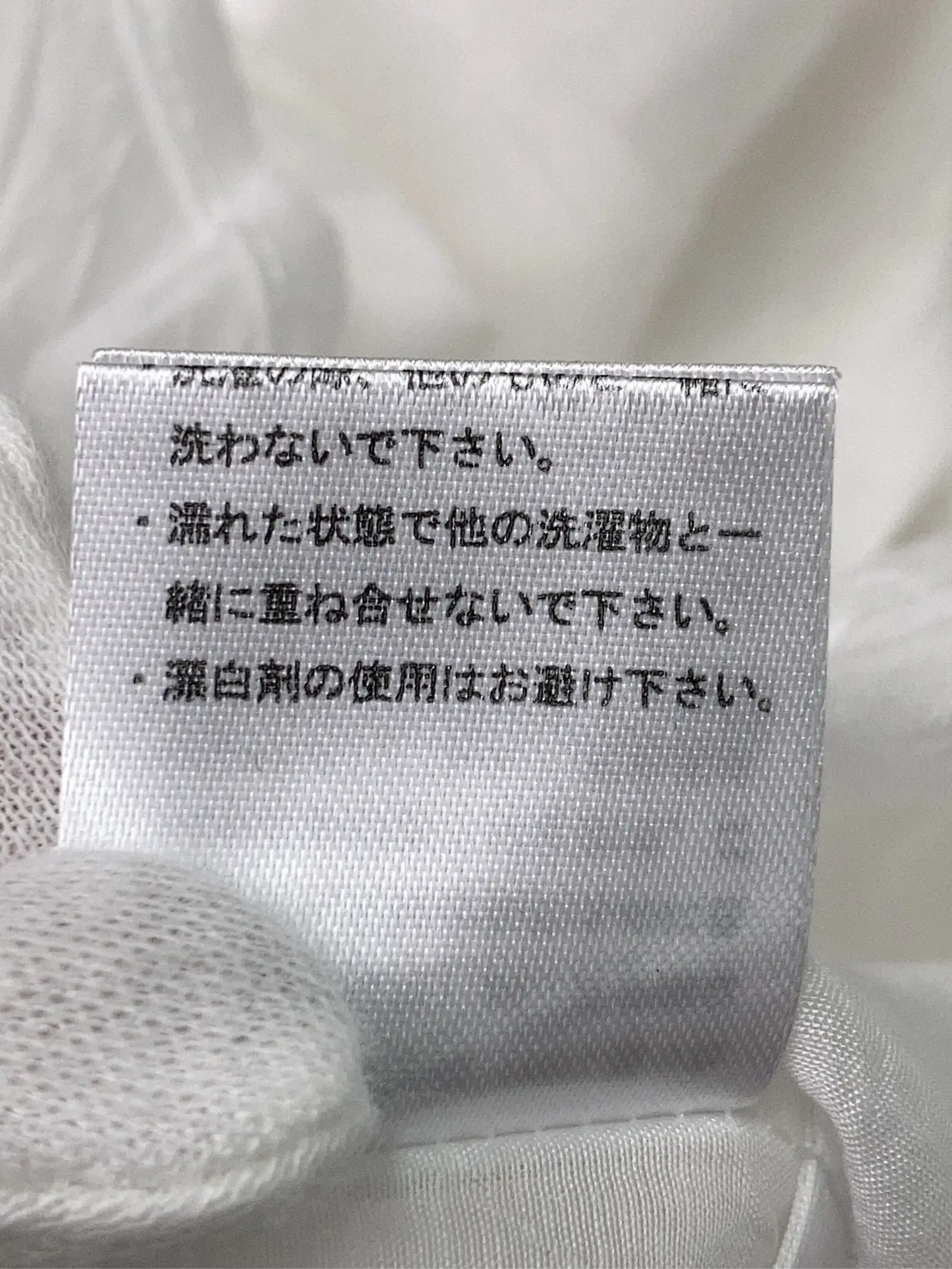 https://r2-worker.digdig.jp/product/c4000044-b347-42d9-947a-59b0e999cb72/b70781cd-2f92-4d61-b26d-265ff781c668