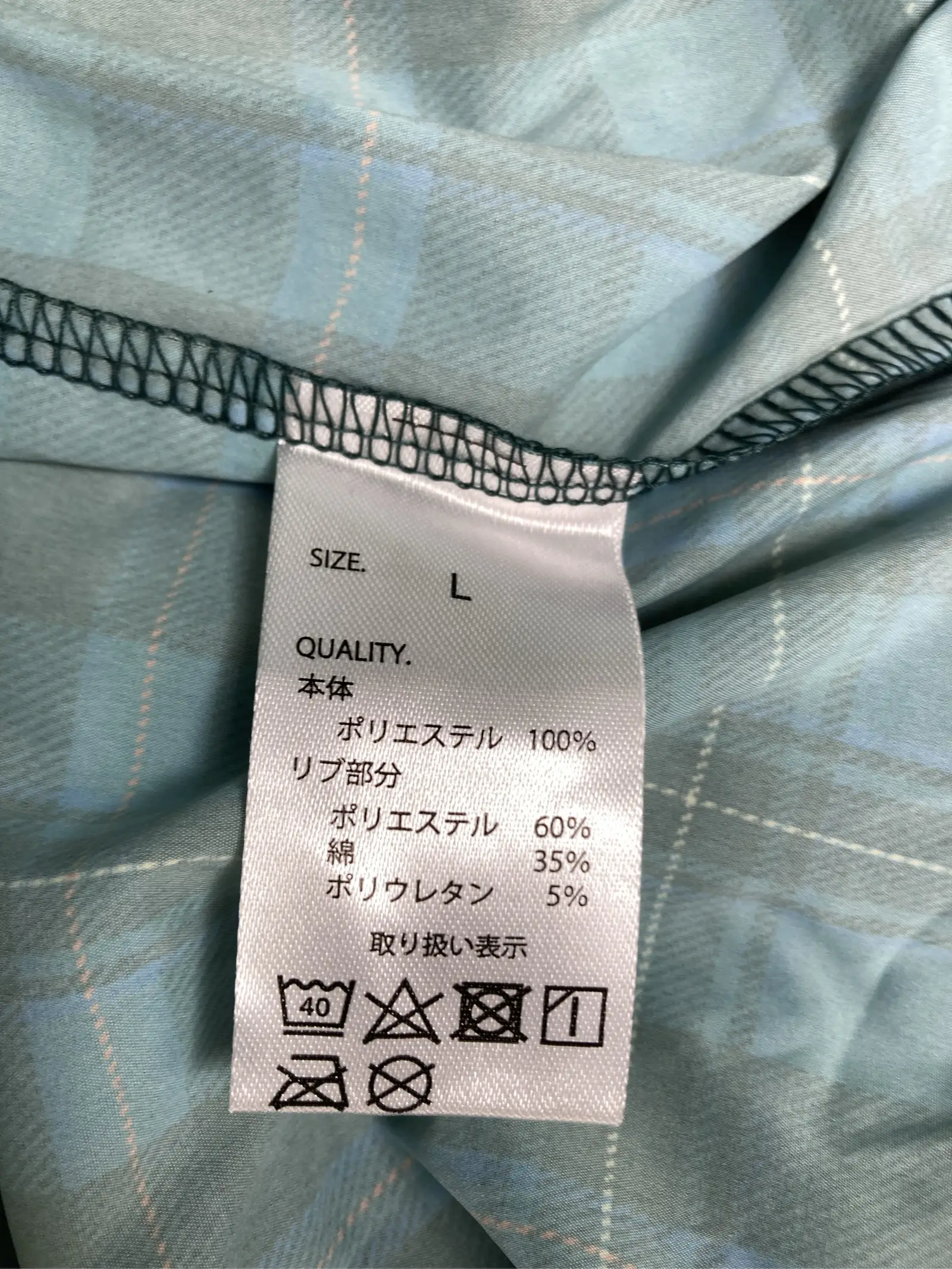 https://r2-worker.digdig.jp/product/c40033f5-c83d-435c-a1d1-d518cb272127/d2fc6a43-3138-438b-ac04-fffa21af7193