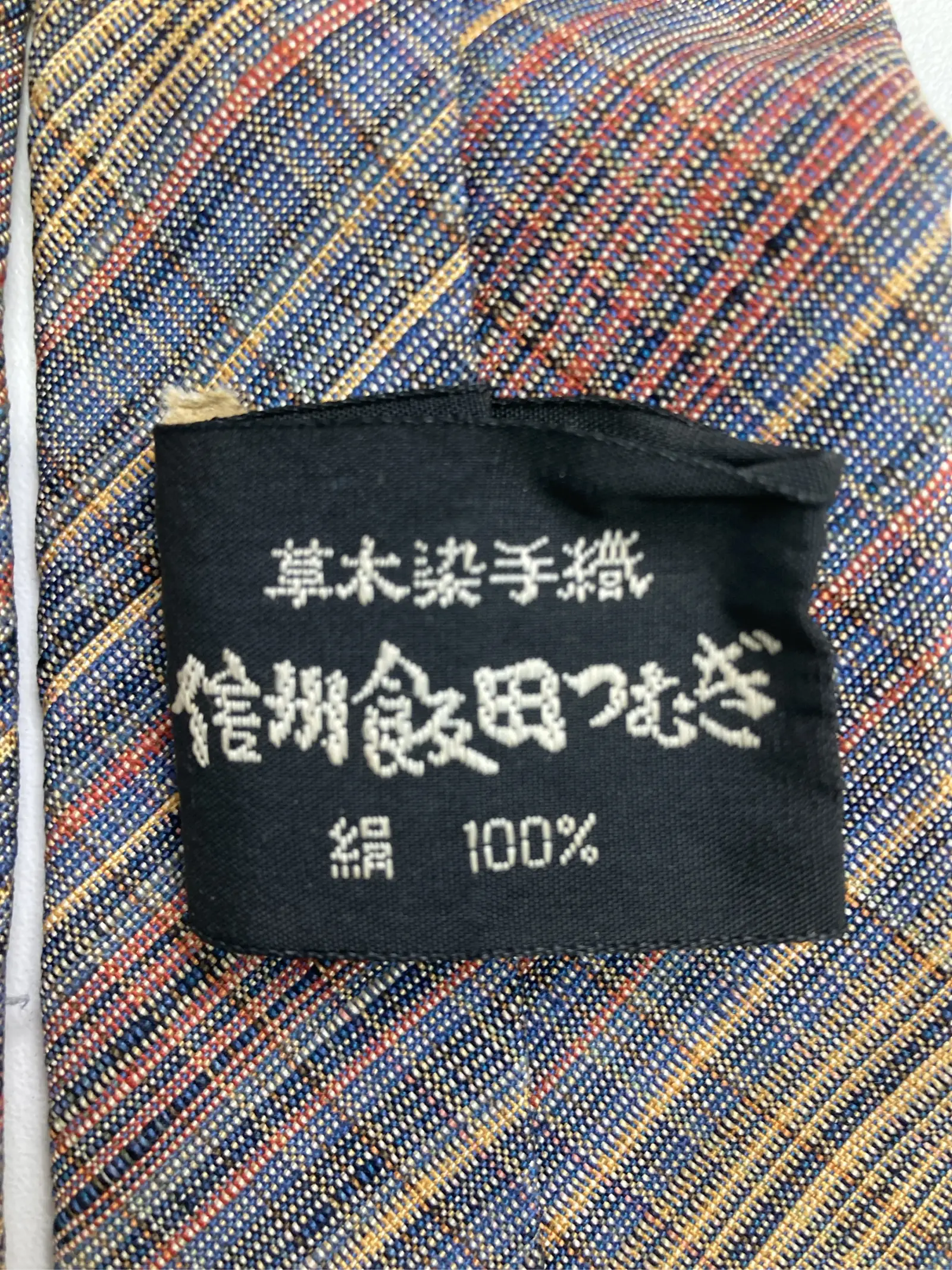 https://r2-worker.digdig.jp/product/c400f9b0-fbbd-4b7d-ade1-25e061d59398/0bbf1458-0ec0-40de-ace7-ffd329d83a1a