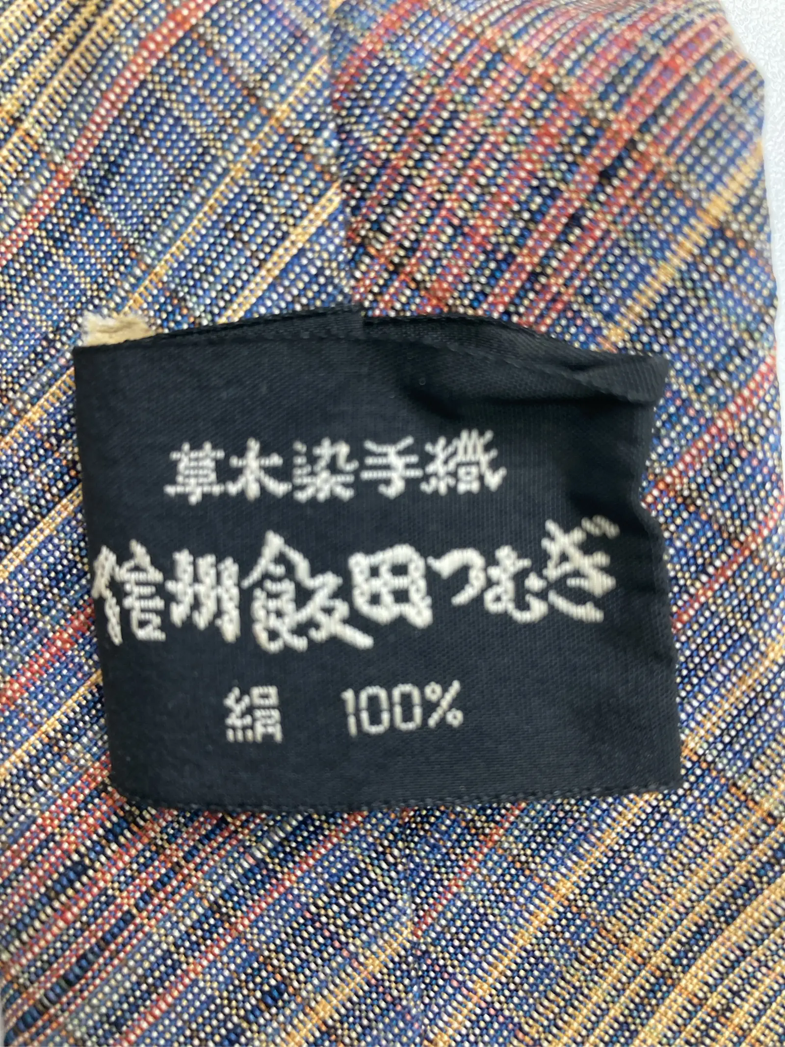 https://r2-worker.digdig.jp/product/c400f9b0-fbbd-4b7d-ade1-25e061d59398/80c9bce9-88b7-45d4-a883-d4f6dfe0c323