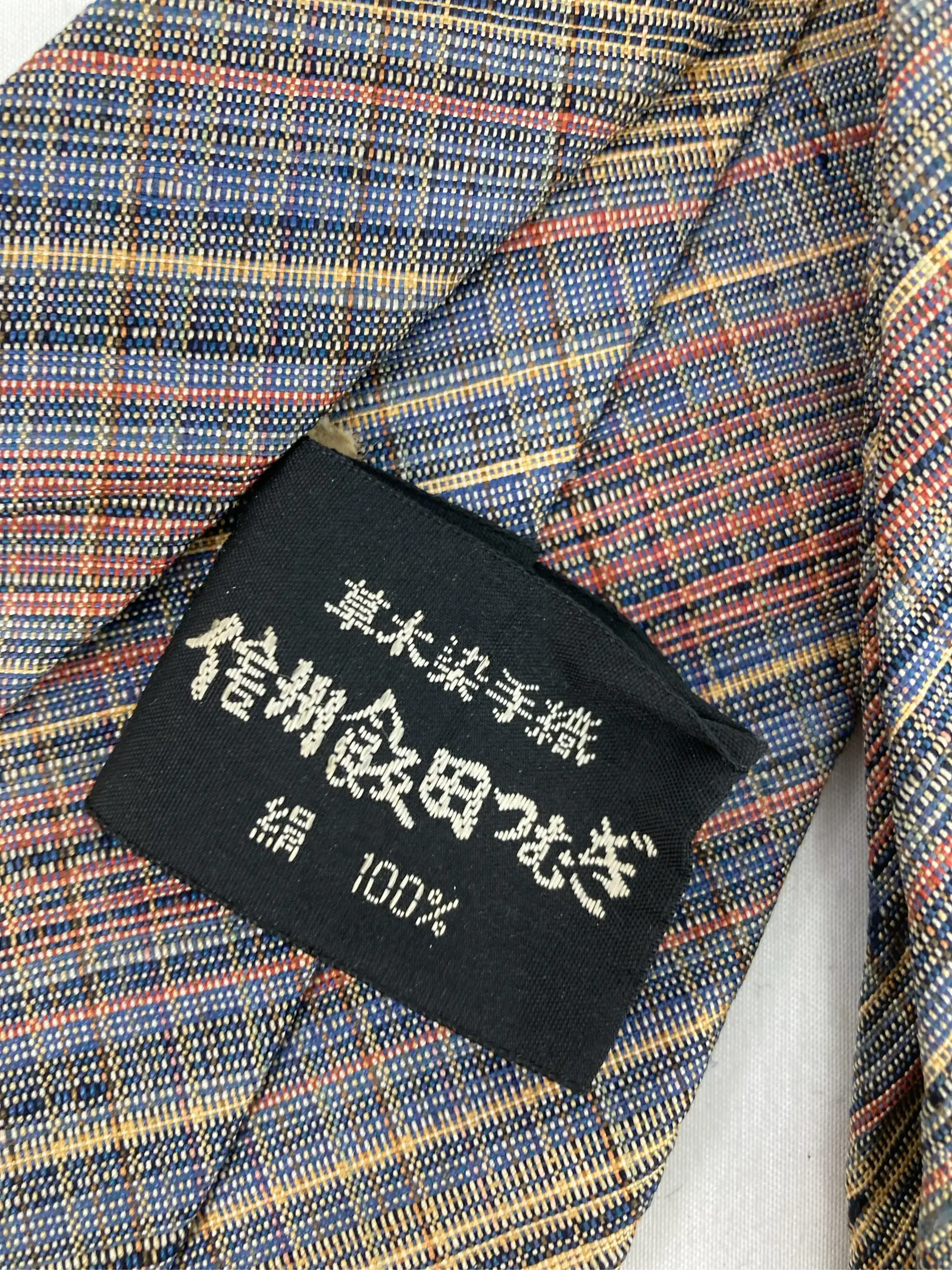 https://r2-worker.digdig.jp/product/c400f9b0-fbbd-4b7d-ade1-25e061d59398/baa0672d-1c30-4a59-bd00-d6d673cf65df