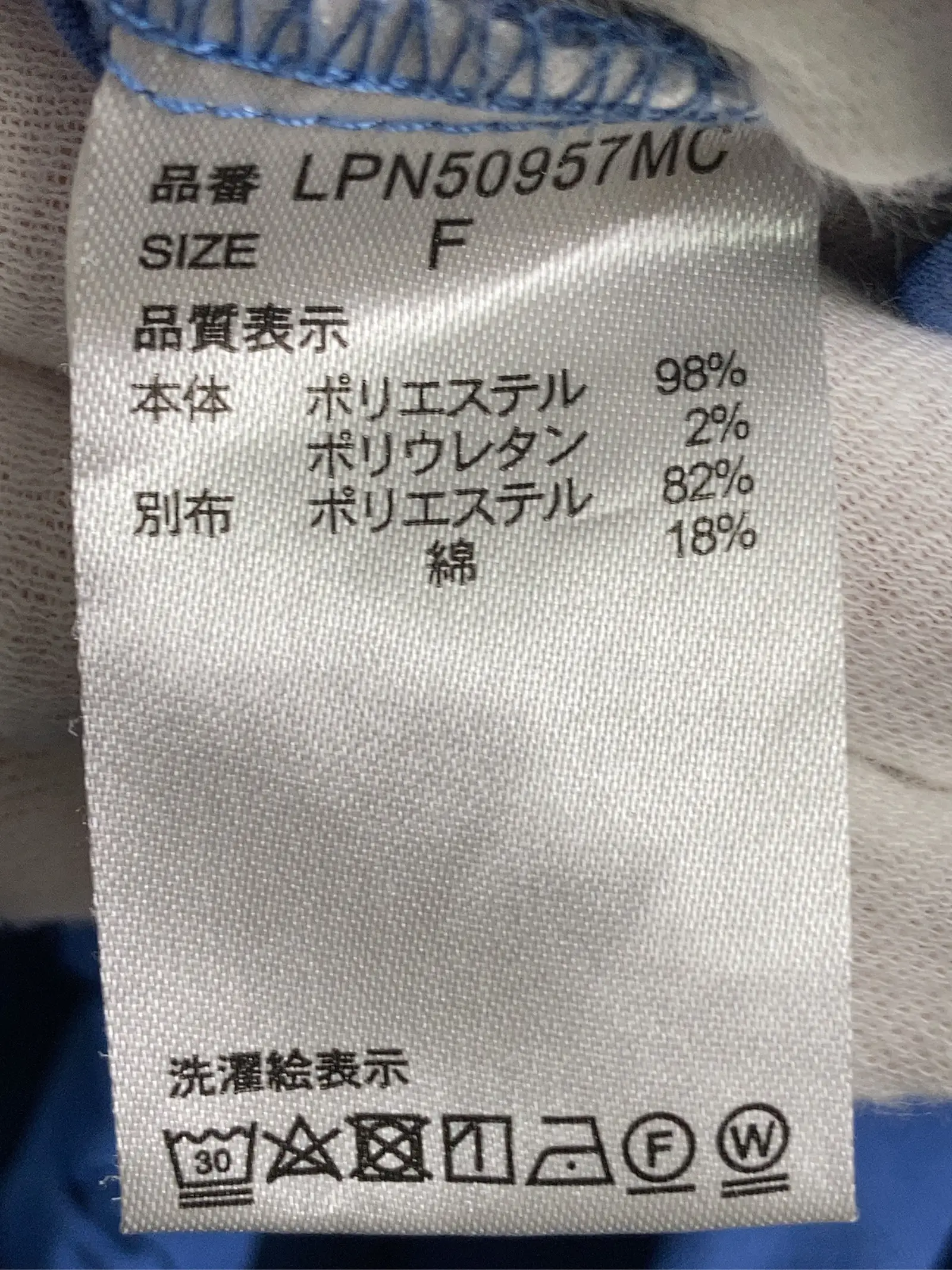 https://r2-worker.digdig.jp/product/c4035f1f-8769-40c7-a9e2-71d2d1b5716c/4211cc94-a0bc-4434-9b6f-7e05d57c9b80