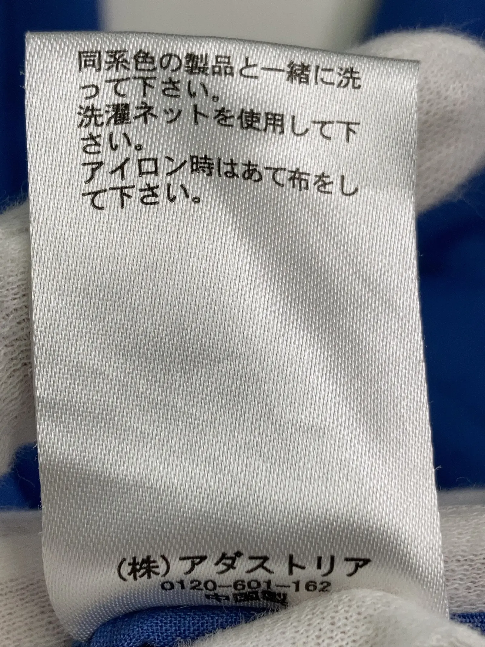 https://r2-worker.digdig.jp/product/c4035f1f-8769-40c7-a9e2-71d2d1b5716c/aee05328-37ef-4f48-83dd-31e0b76f9ca3