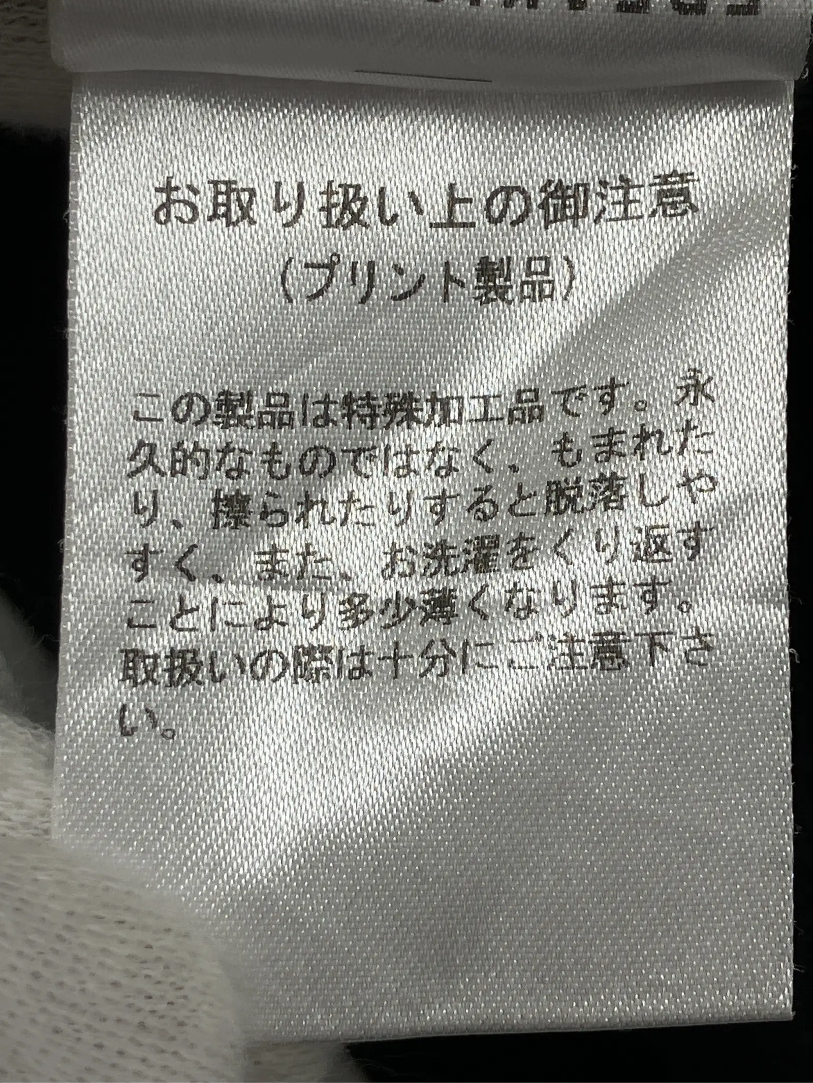 https://r2-worker.digdig.jp/product/c403d542-9ab9-4a14-821b-14b60d7535a7/282bbfbc-6837-4ab7-822a-a024644b1e02