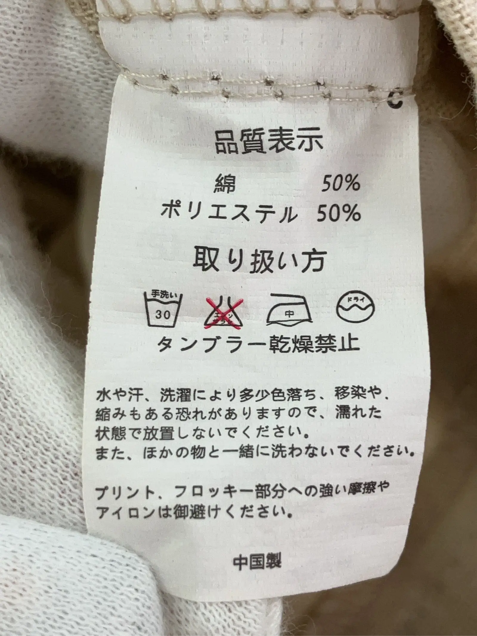 https://r2-worker.digdig.jp/product/c40400a3-5a94-4973-a291-1281cf6a5326/3ddb0bdf-bfd1-441c-8660-5c0d39def3cd