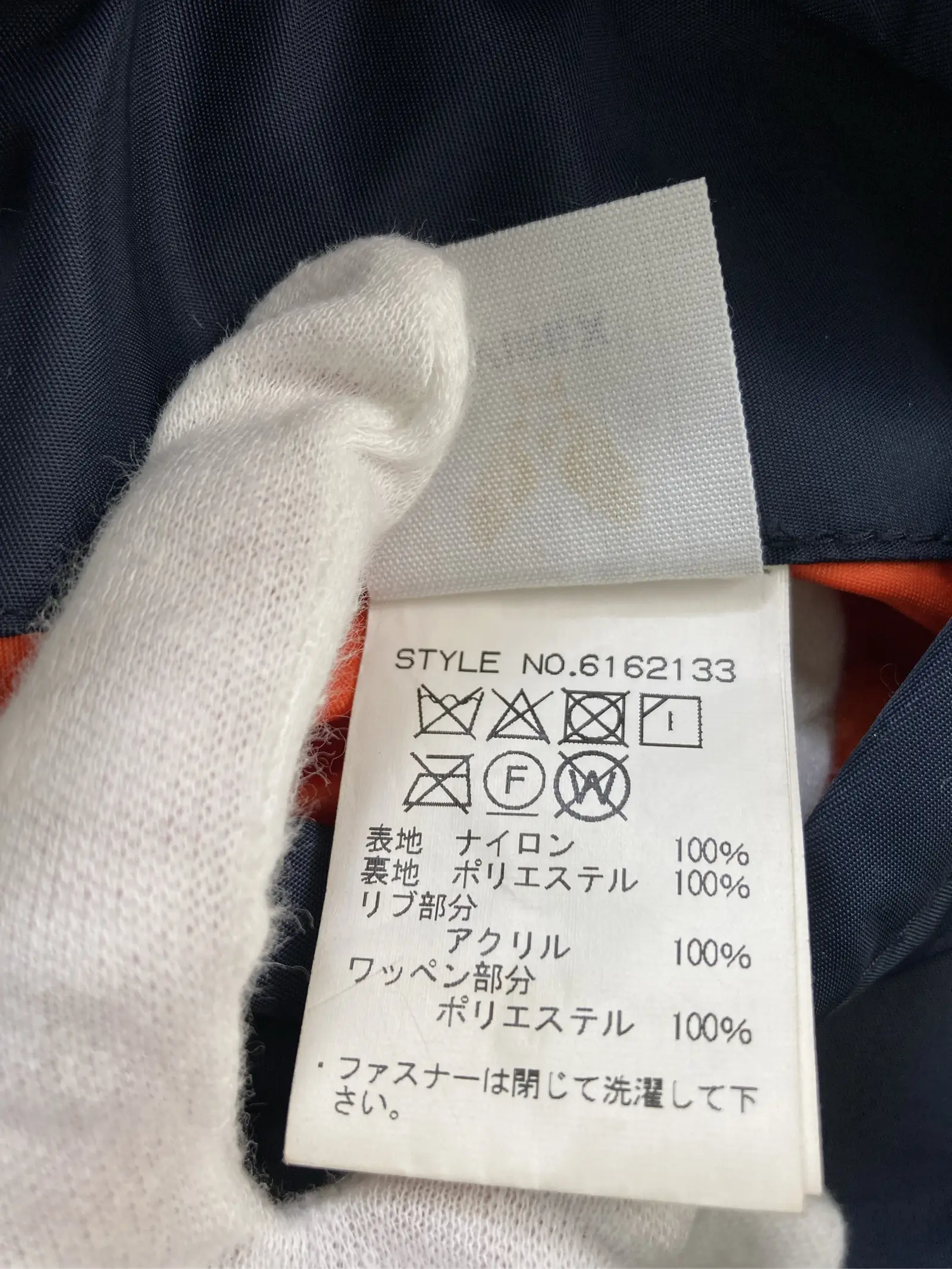 https://r2-worker.digdig.jp/product/c404ac20-7c66-4cda-873a-f478704c4003/614dff4e-46bb-475a-b337-65754461b8be