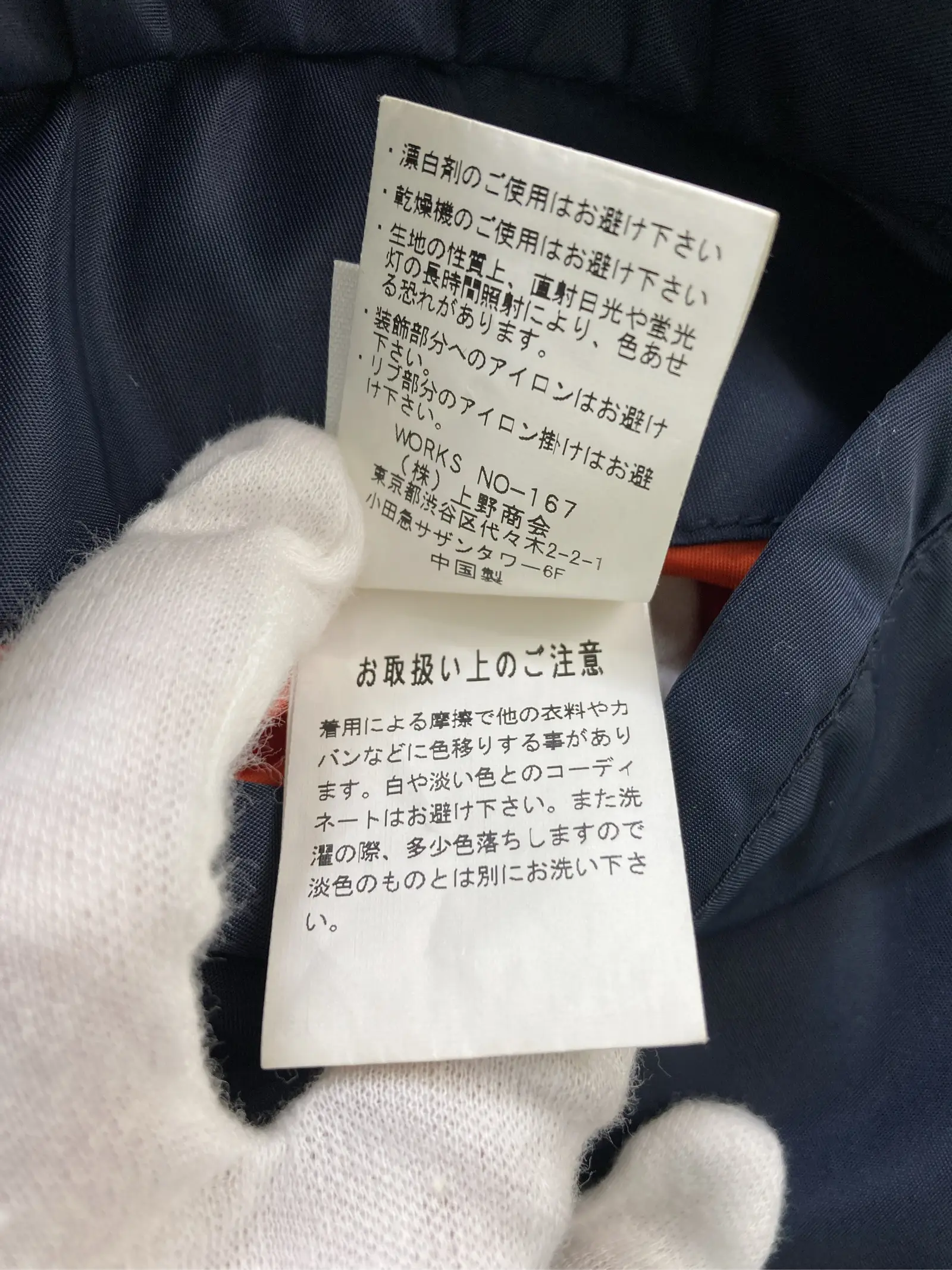 https://r2-worker.digdig.jp/product/c404ac20-7c66-4cda-873a-f478704c4003/aca05e9c-cff8-42ab-a65f-a81feb69c6e3