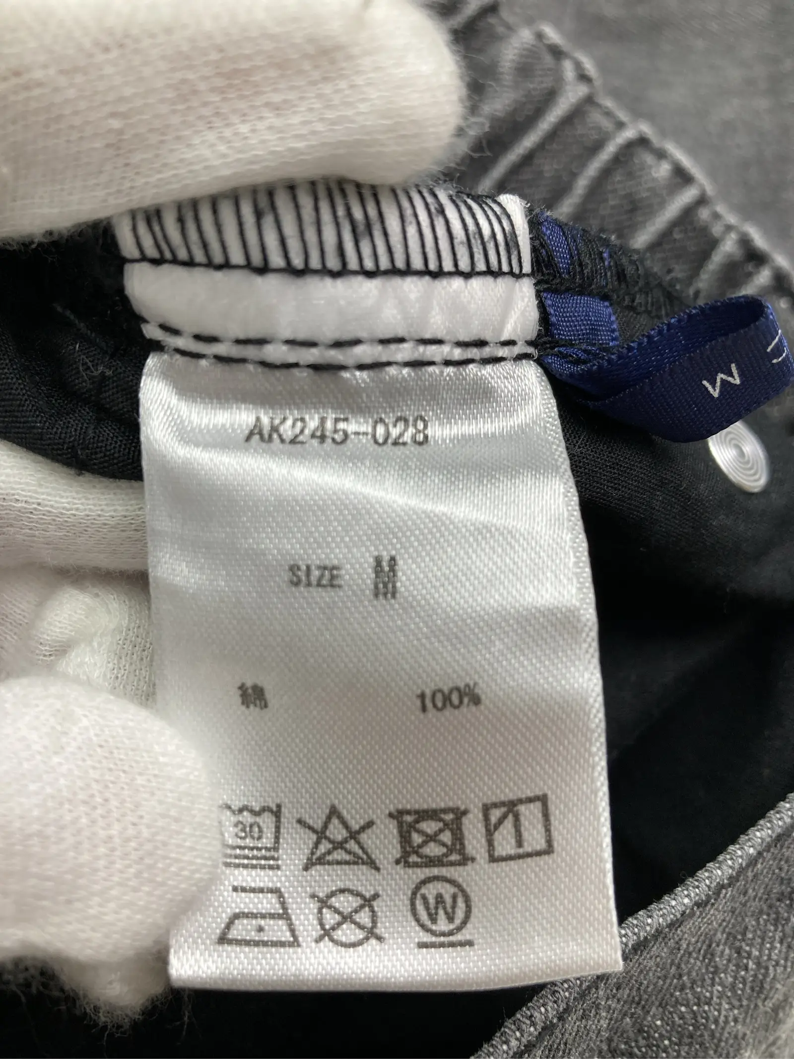 https://r2-worker.digdig.jp/product/c4051a04-73ff-46b7-9e58-7ba11859cb83/bcb49405-e321-45a6-a495-f5407923d080