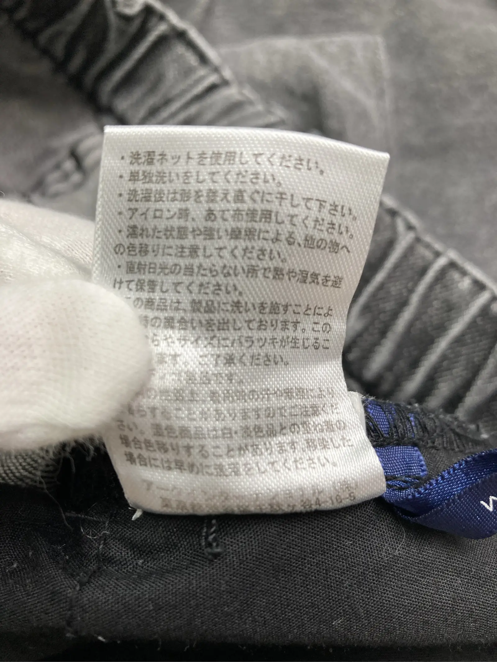 https://r2-worker.digdig.jp/product/c4051a04-73ff-46b7-9e58-7ba11859cb83/ca0b69fa-b181-46bc-8707-ac4669508c05