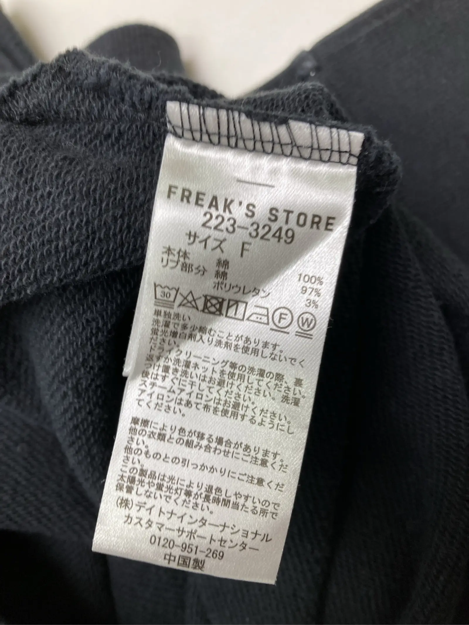 https://r2-worker.digdig.jp/product/c405f503-2c2d-4f7a-97df-789781c993d5/b91a9e91-002e-475b-998c-85f1e8f8e961