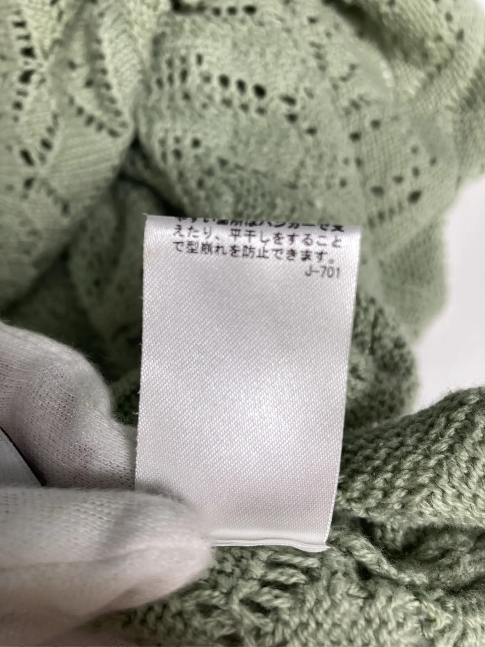 https://r2-worker.digdig.jp/product/c4068c06-a472-4dc1-8cb3-b4b2e639b2ee/2bebc7c6-14b3-46b9-819e-b7a94e62ef41