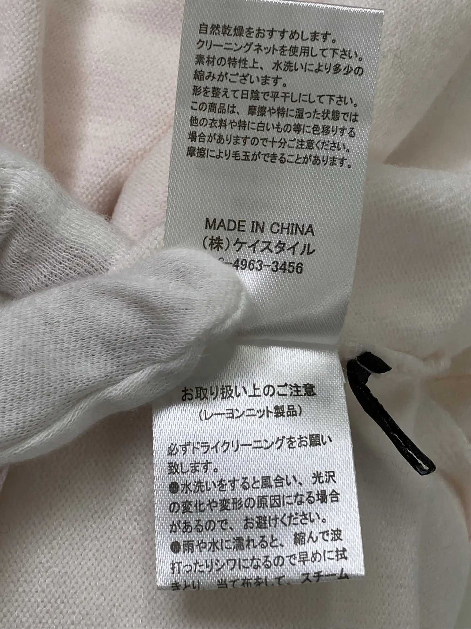 https://r2-worker.digdig.jp/product/c40712b1-a3ac-4eb5-90a9-47aa6c9b19bc/54ee2a6c-17d7-4825-9157-d8dcdee9acb9