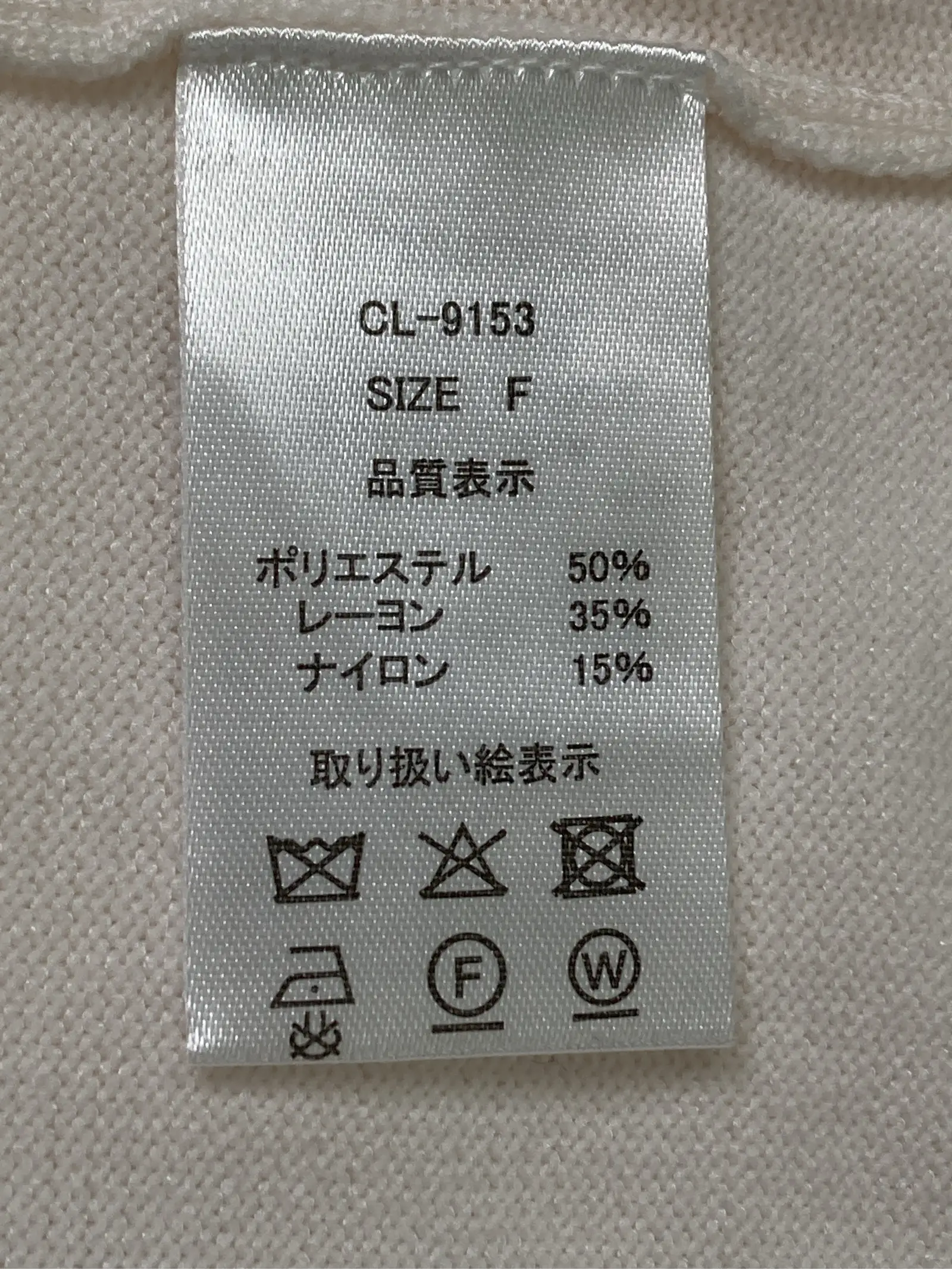 https://r2-worker.digdig.jp/product/c40712b1-a3ac-4eb5-90a9-47aa6c9b19bc/6af74722-cd46-4fb8-8dd7-d99110b02de4