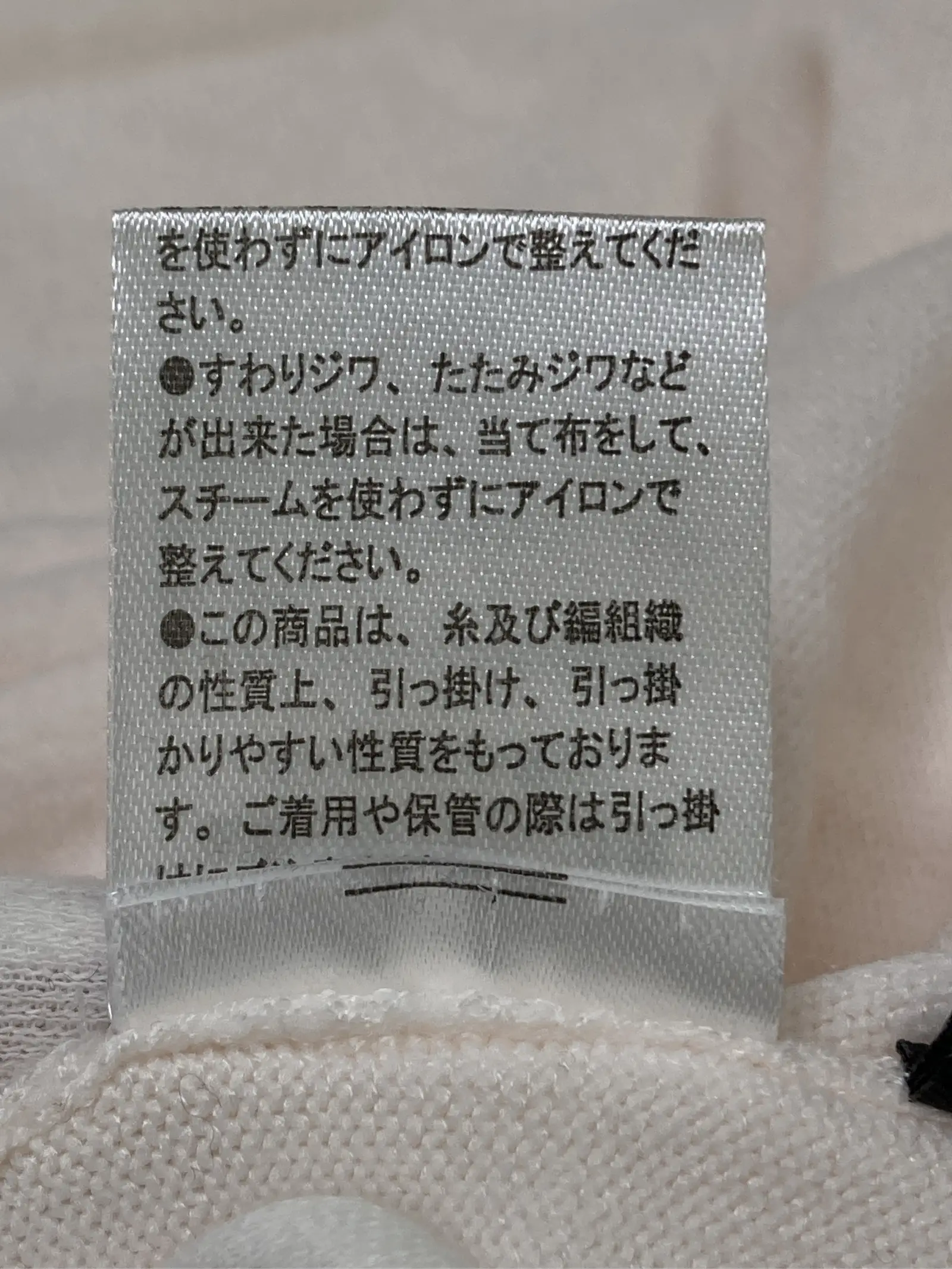 https://r2-worker.digdig.jp/product/c40712b1-a3ac-4eb5-90a9-47aa6c9b19bc/a07de769-df4d-4bd7-9d10-28077939efb3