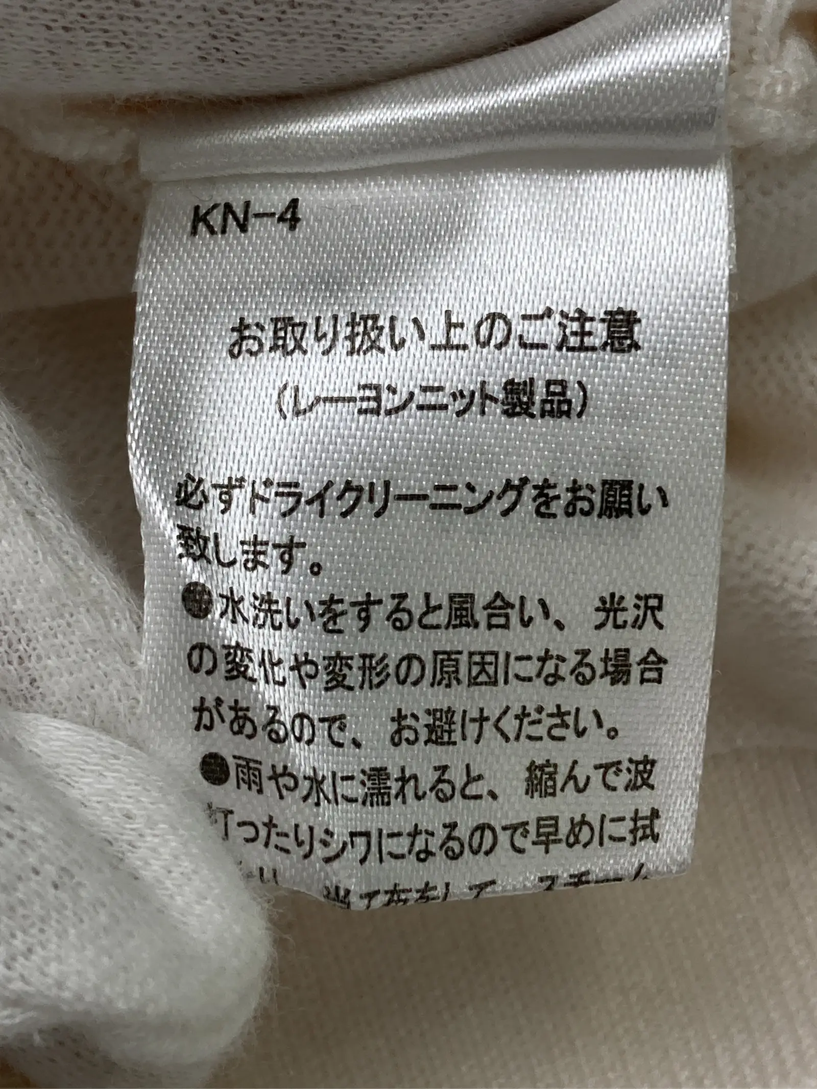 https://r2-worker.digdig.jp/product/c40712b1-a3ac-4eb5-90a9-47aa6c9b19bc/c0b30ccf-b7eb-4105-a92f-497aa6e5d98f