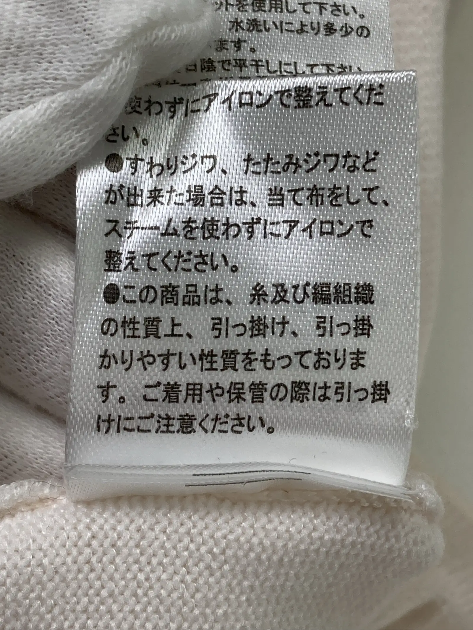 https://r2-worker.digdig.jp/product/c40712b1-a3ac-4eb5-90a9-47aa6c9b19bc/fa2b5266-1b41-4751-879a-b0285d43a8f7