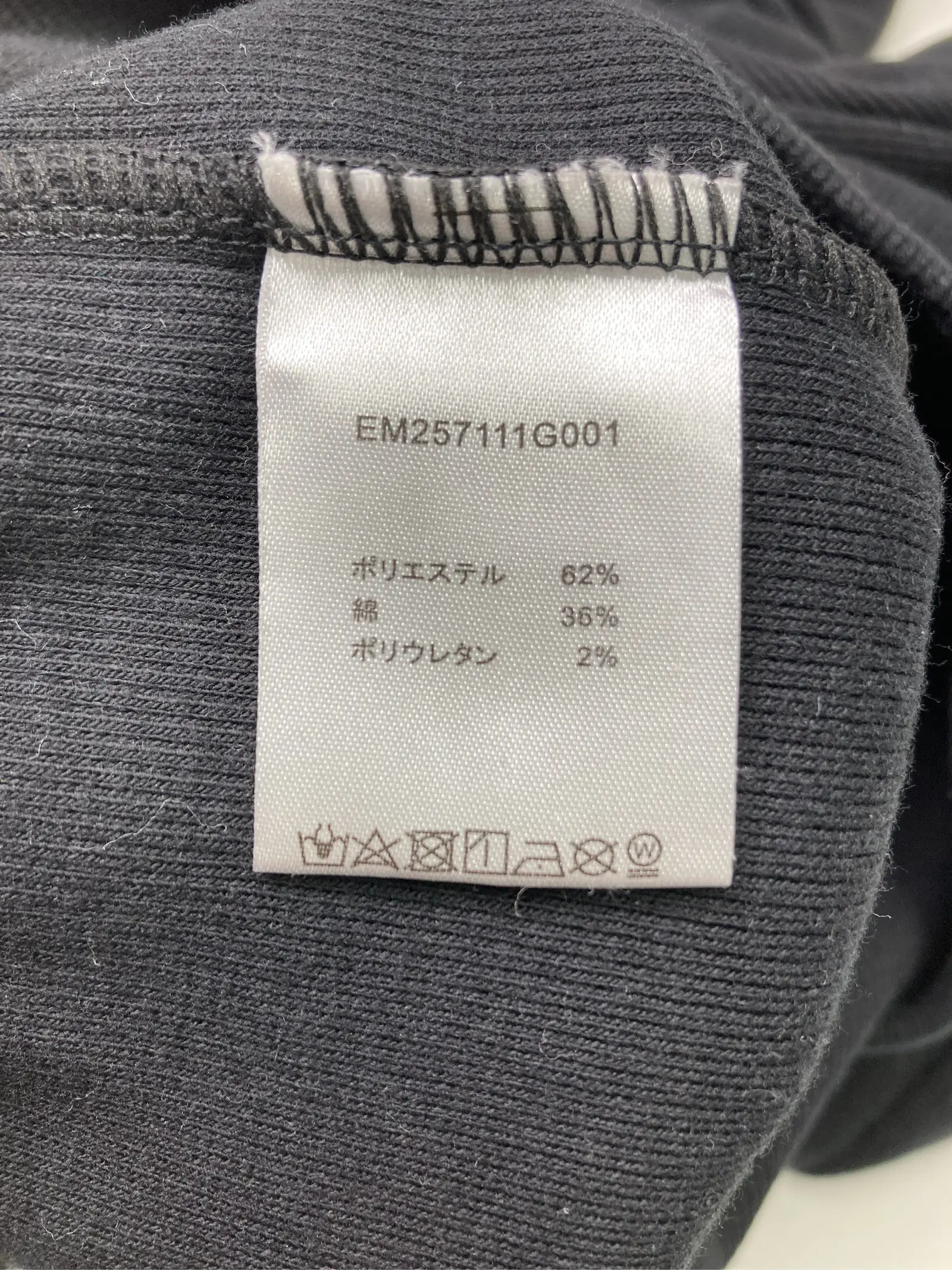 https://r2-worker.digdig.jp/product/c4071db4-1277-4e7e-b233-7d92a372ea5a/84f0e894-33fd-47bd-94c4-74445b8f714e