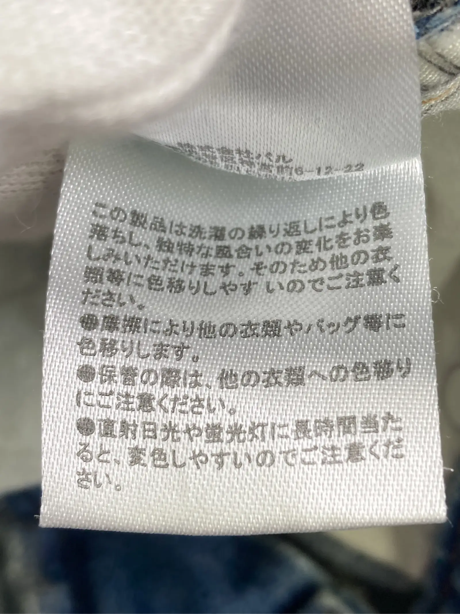 https://r2-worker.digdig.jp/product/c40bd8a0-ccfd-4222-ae05-ba4745d98d90/78f6827c-f5fb-4443-8550-b1ab23c5db4b