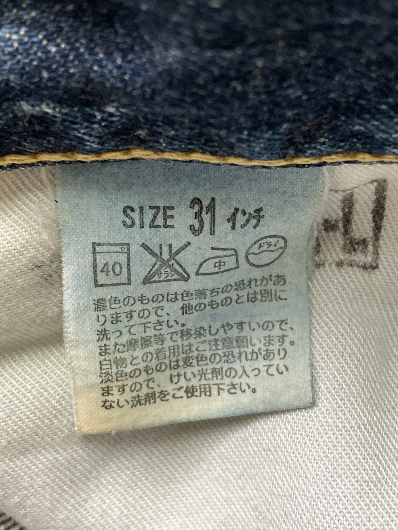 https://r2-worker.digdig.jp/product/c40c4871-dcac-44d8-8790-e792757df5ef/4a0a9f94-d140-40b5-b19d-6bbc14779a6a