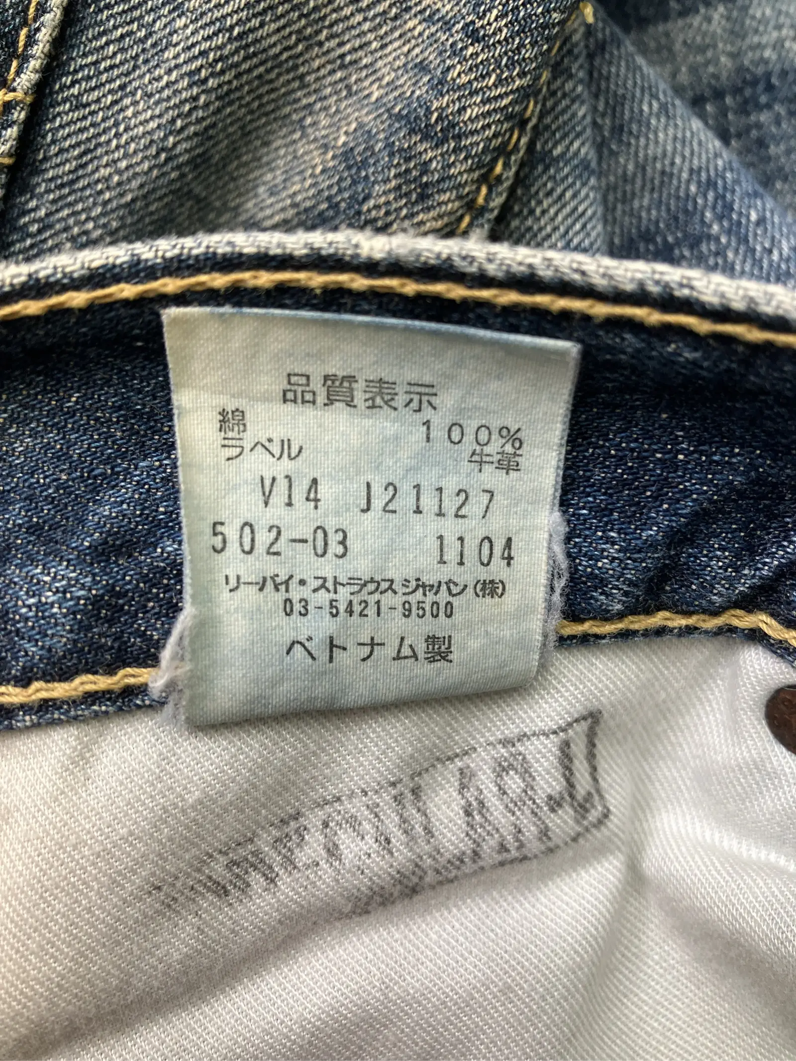 https://r2-worker.digdig.jp/product/c40c4871-dcac-44d8-8790-e792757df5ef/6b64a37d-2b96-4e52-88fe-3b3bb15eff60