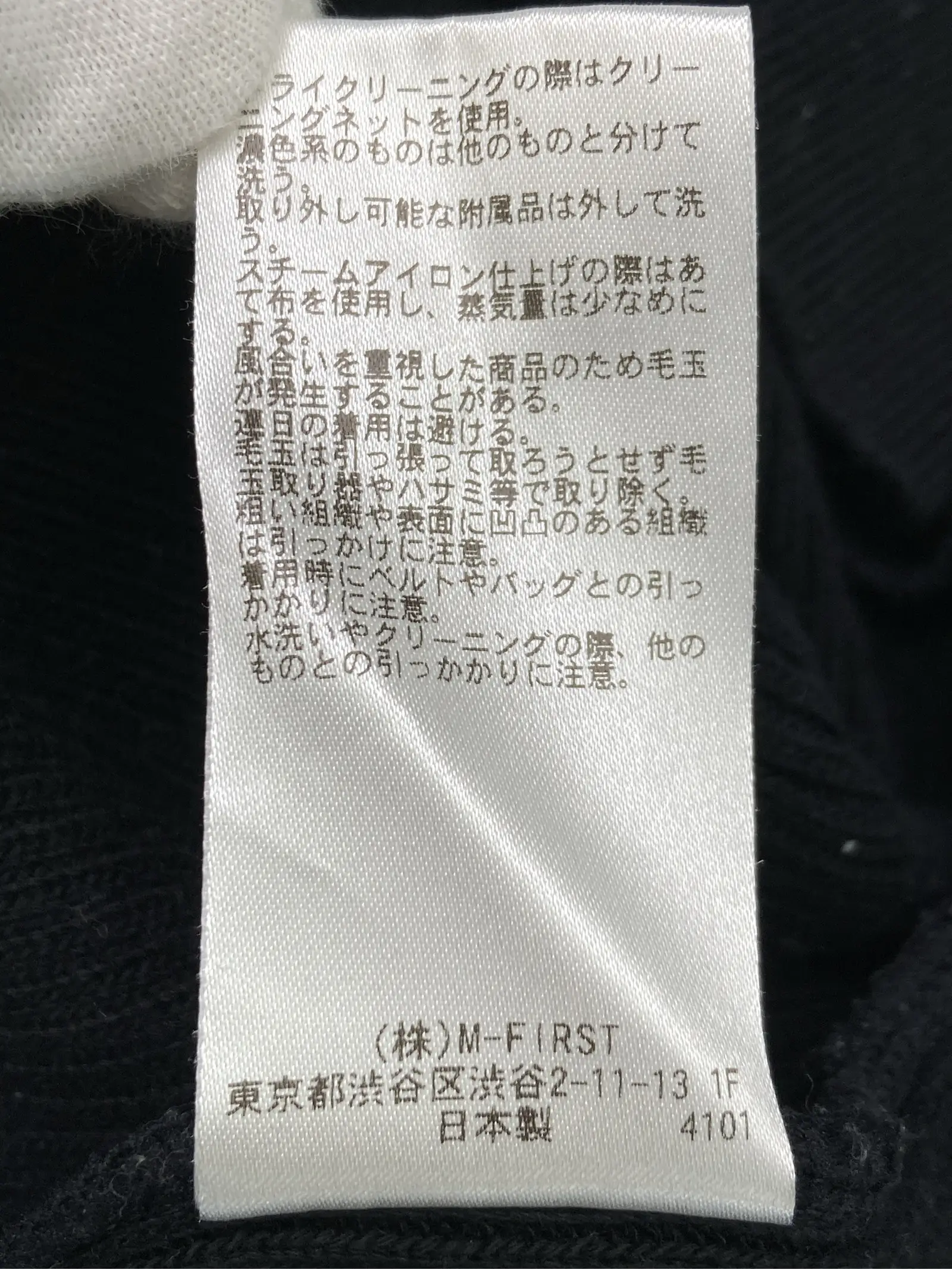 https://r2-worker.digdig.jp/product/c40df044-acb5-4089-9c76-a46ee230dac0/5b22e9bd-7eea-41d8-8002-a898c347eaa3