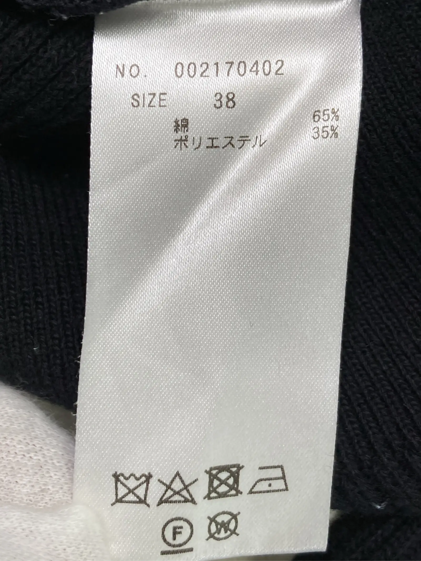https://r2-worker.digdig.jp/product/c40df044-acb5-4089-9c76-a46ee230dac0/64680f03-2235-4dd1-872d-fd9bddc8af23