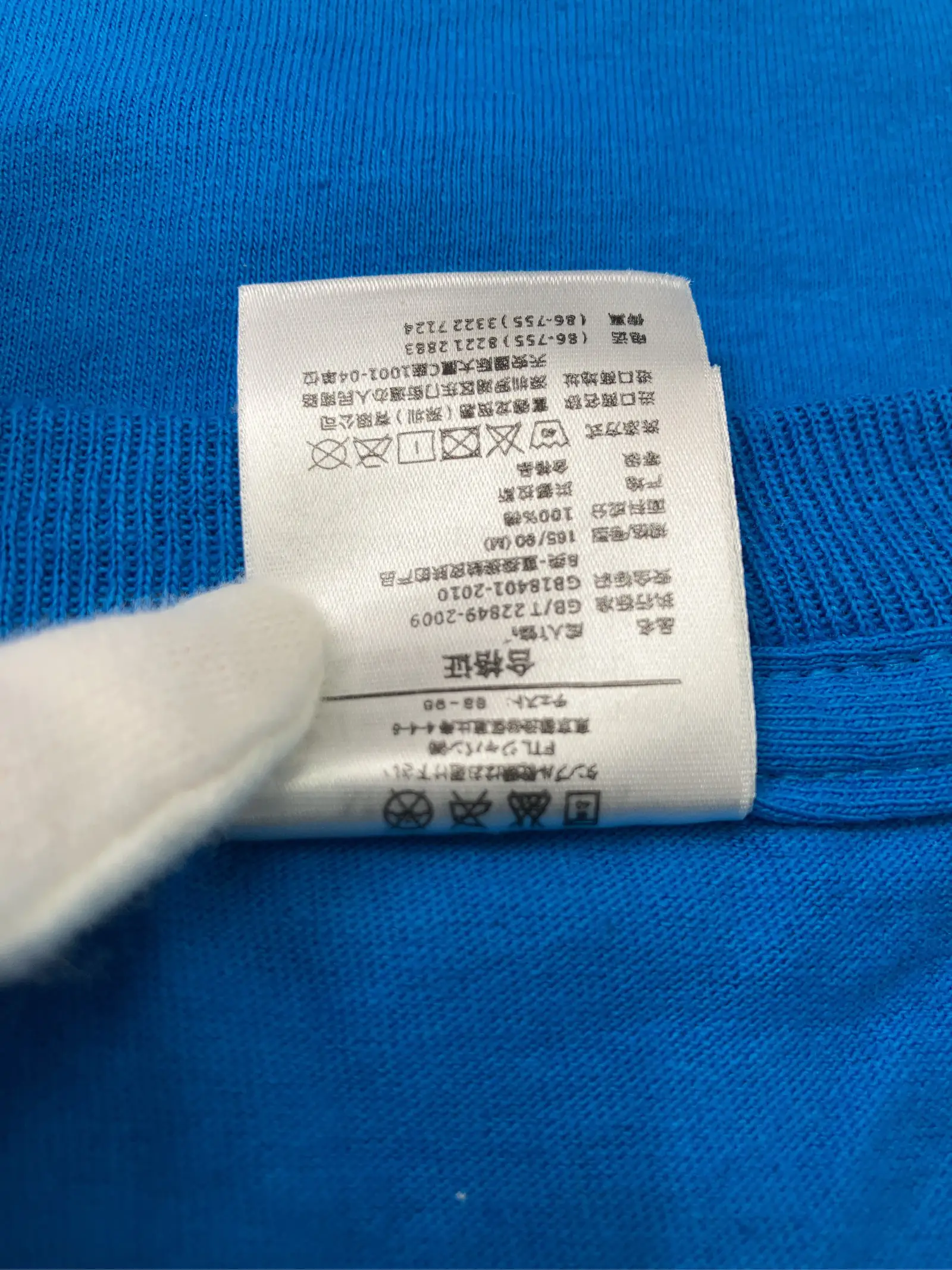 https://r2-worker.digdig.jp/product/c40e68d0-1568-4488-b595-9c08addee672/b1b1cbd0-6100-486e-b406-aafd7d8fa2c3