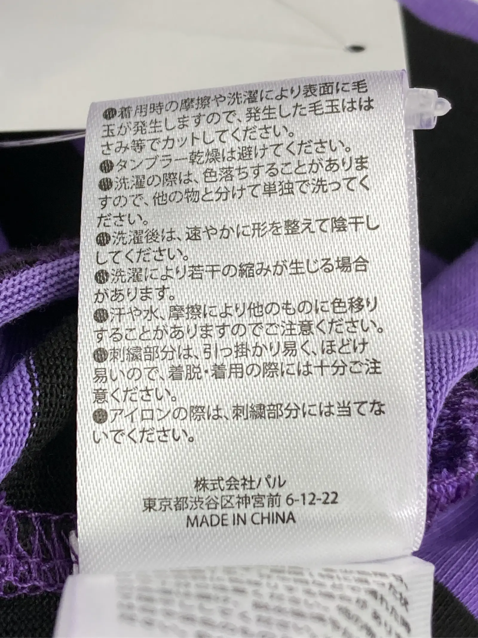 https://r2-worker.digdig.jp/product/c40ec803-b5ea-4921-85e3-3df4b91393c1/869131df-a52c-4282-9d3c-20a3ebf993f7
