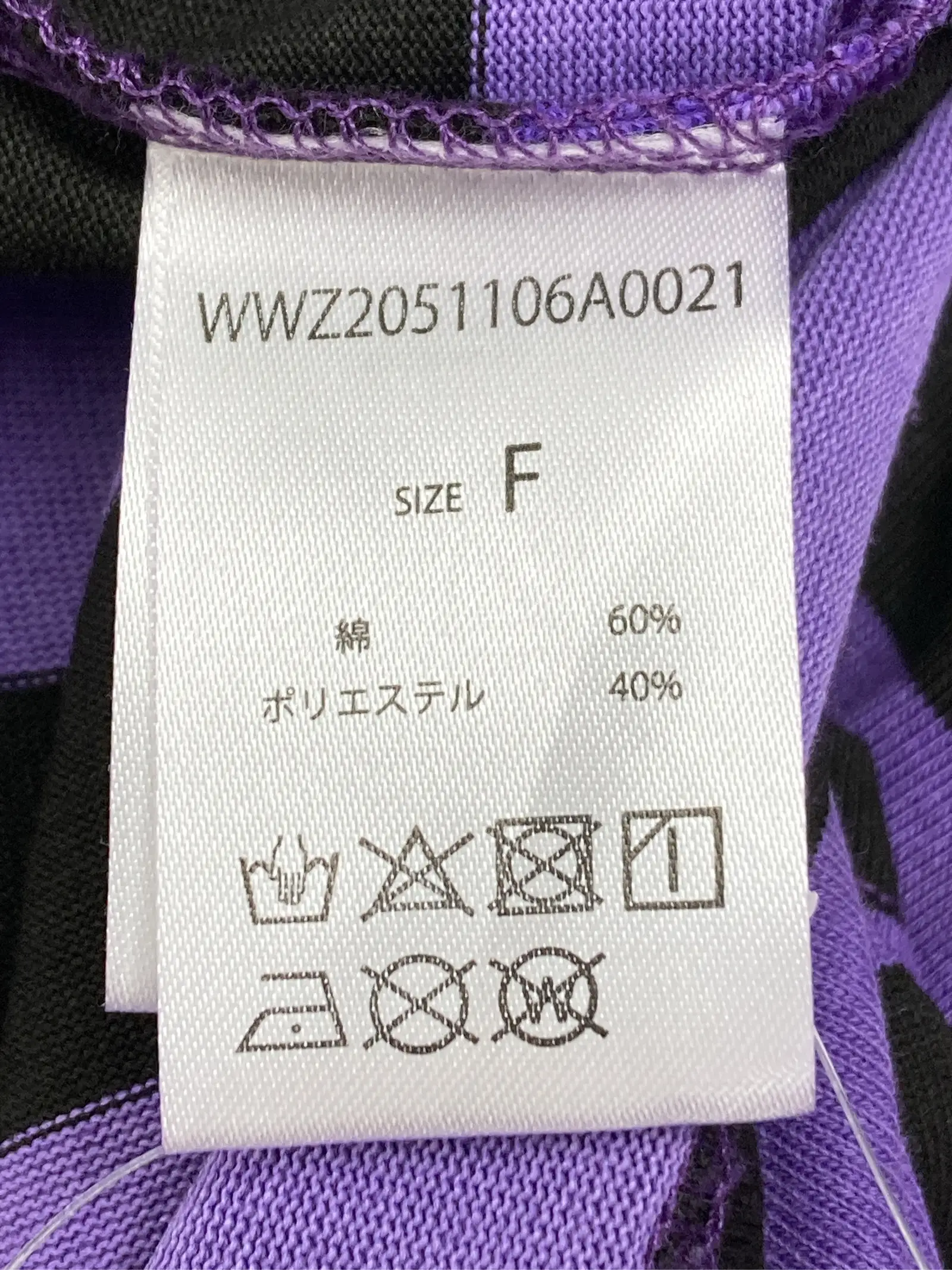 https://r2-worker.digdig.jp/product/c40ec803-b5ea-4921-85e3-3df4b91393c1/8dbb9d05-8021-4c44-bce7-9c50daca349a