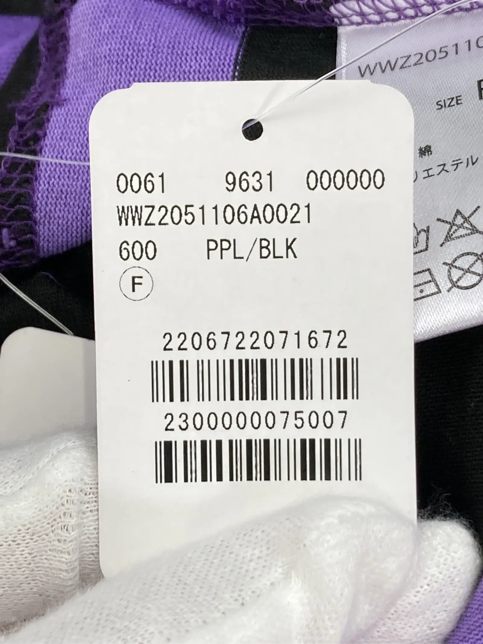 https://r2-worker.digdig.jp/product/c40ec803-b5ea-4921-85e3-3df4b91393c1/c0ab1710-782a-40e8-b1a1-c643083b0673