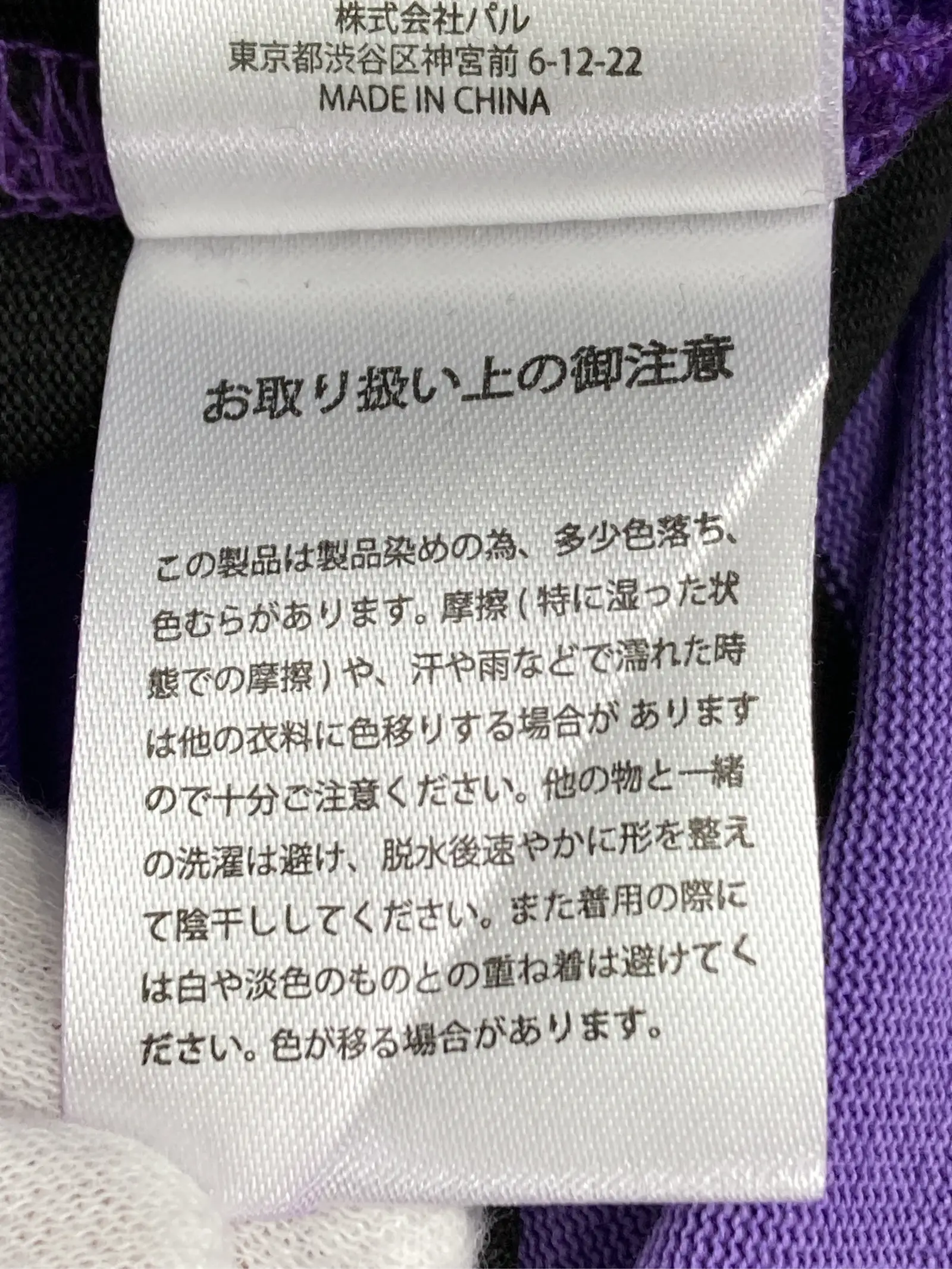 https://r2-worker.digdig.jp/product/c40ec803-b5ea-4921-85e3-3df4b91393c1/e1830299-b60f-48a9-8742-be8fc598f3b0
