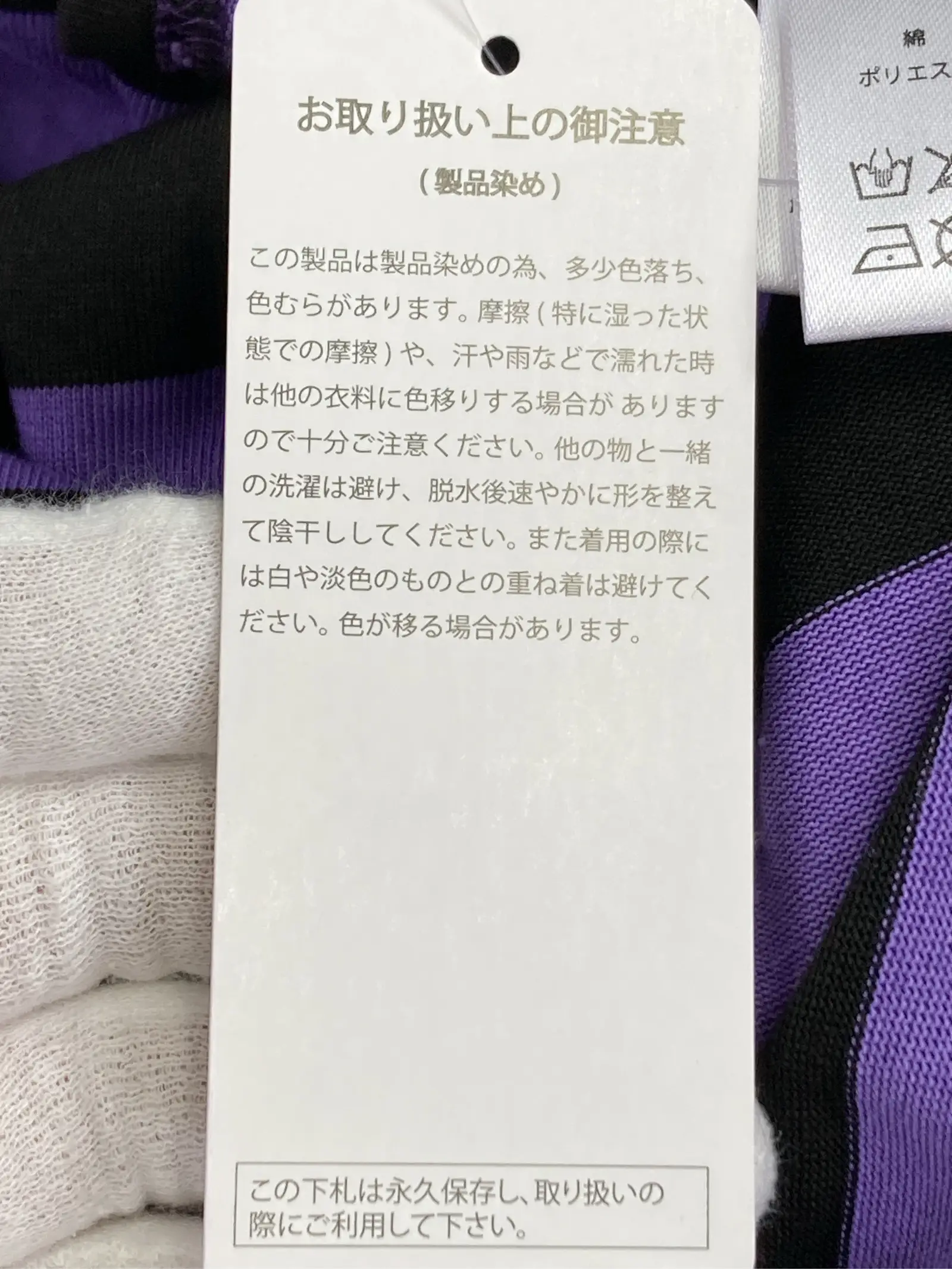 https://r2-worker.digdig.jp/product/c40ec803-b5ea-4921-85e3-3df4b91393c1/f9c876fe-b113-4240-ad89-c4664b2bc89a