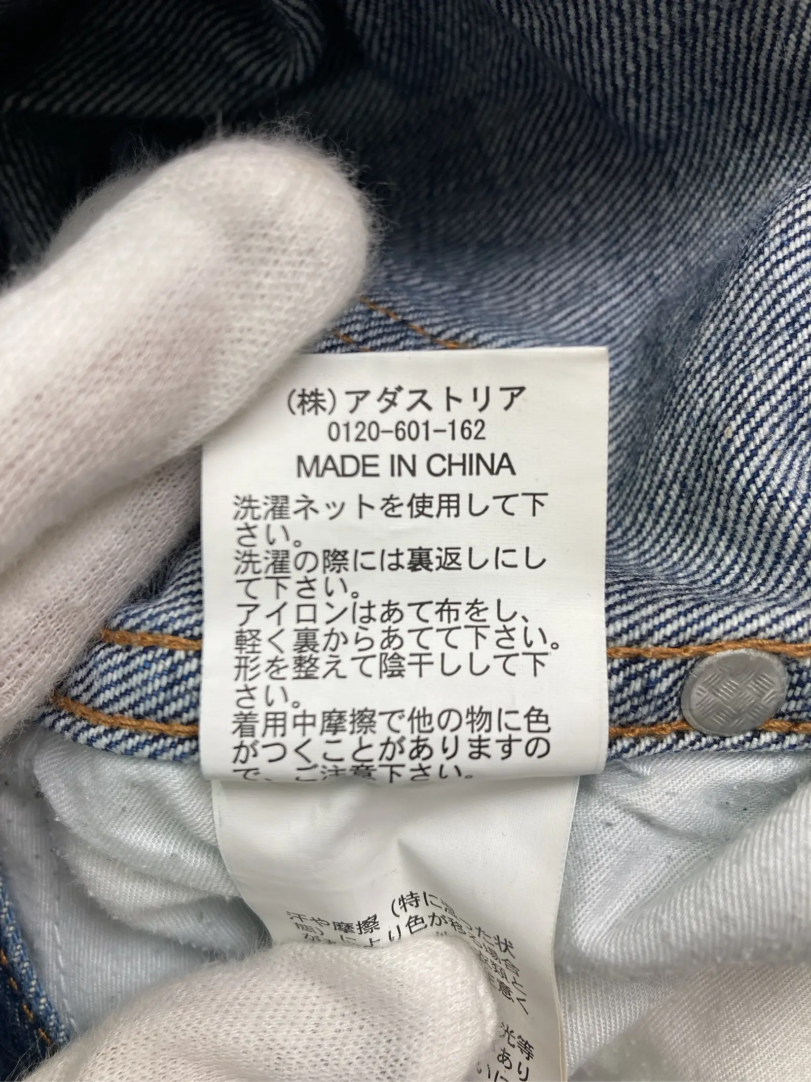 https://r2-worker.digdig.jp/product/c40f0cbe-136e-453b-b566-894c2350a89a/0731a69d-3308-4e34-a587-d03fd258ed99