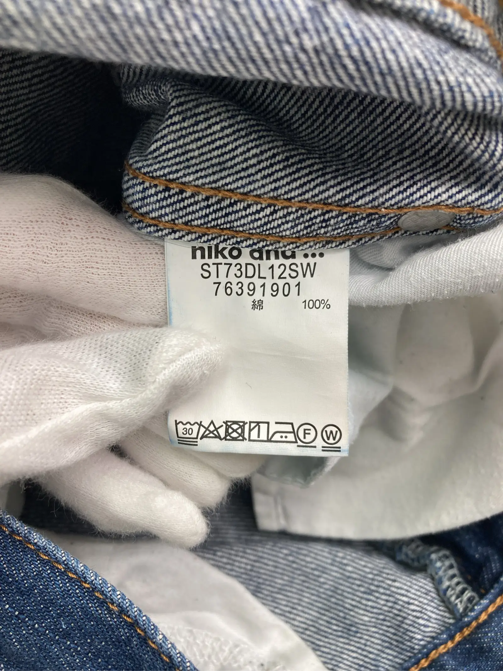 https://r2-worker.digdig.jp/product/c40f0cbe-136e-453b-b566-894c2350a89a/0fba006d-2a86-4f57-ad07-1c2154d5c44b