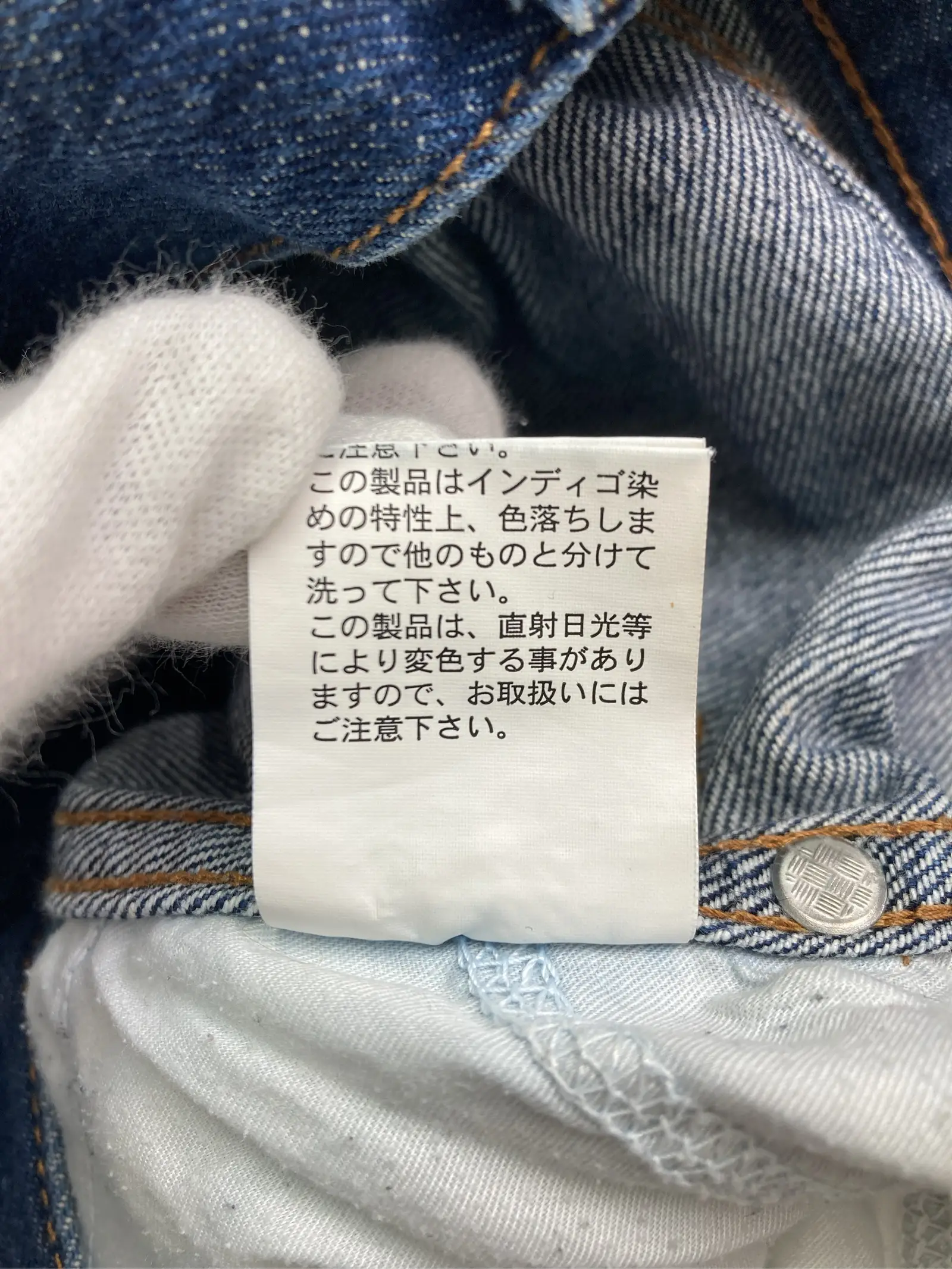 https://r2-worker.digdig.jp/product/c40f0cbe-136e-453b-b566-894c2350a89a/4cf19153-52d4-4c5f-8f53-3d531f6497db