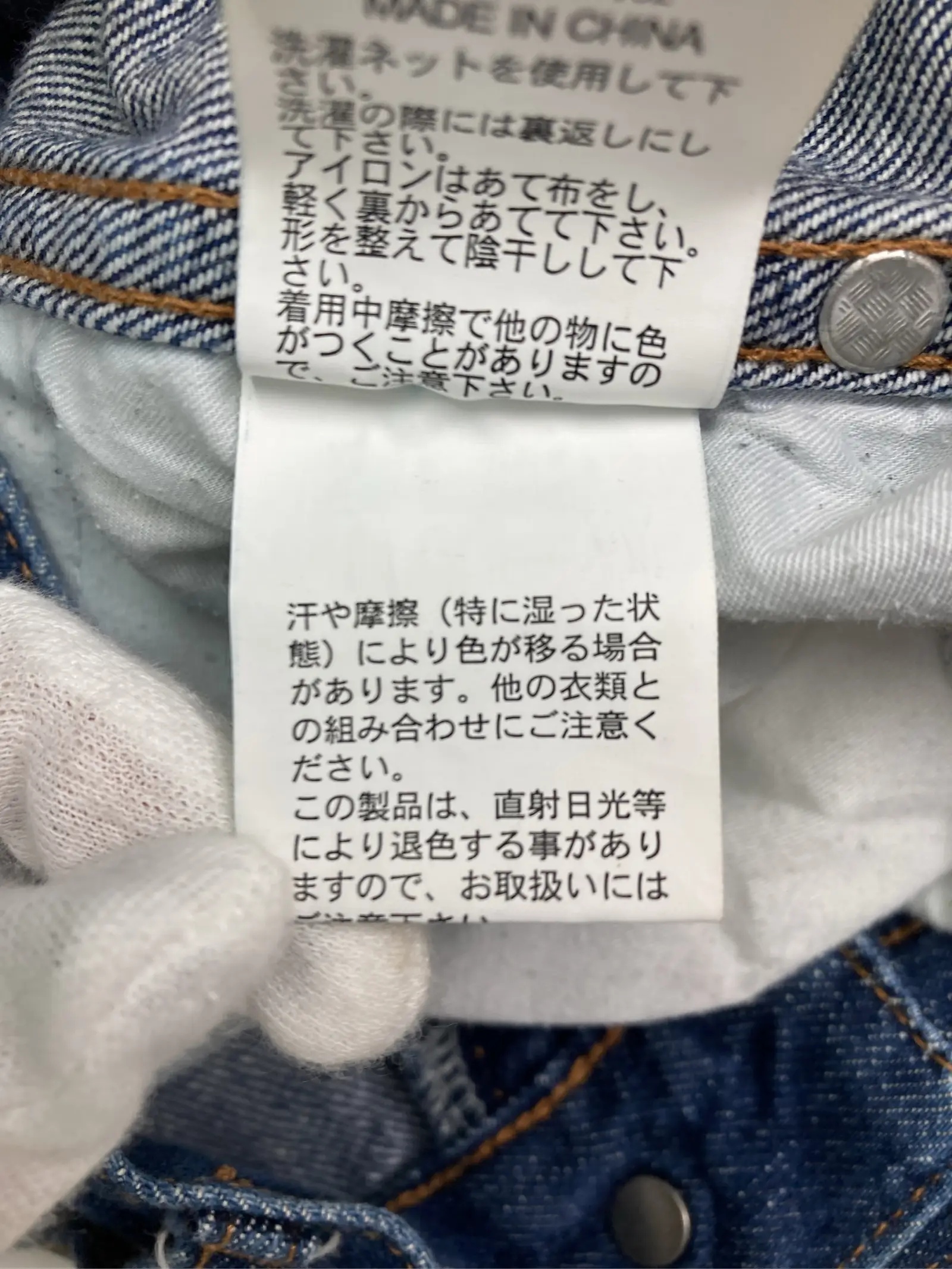 https://r2-worker.digdig.jp/product/c40f0cbe-136e-453b-b566-894c2350a89a/da9edfdb-c001-493f-9db2-8a65d1502e6a