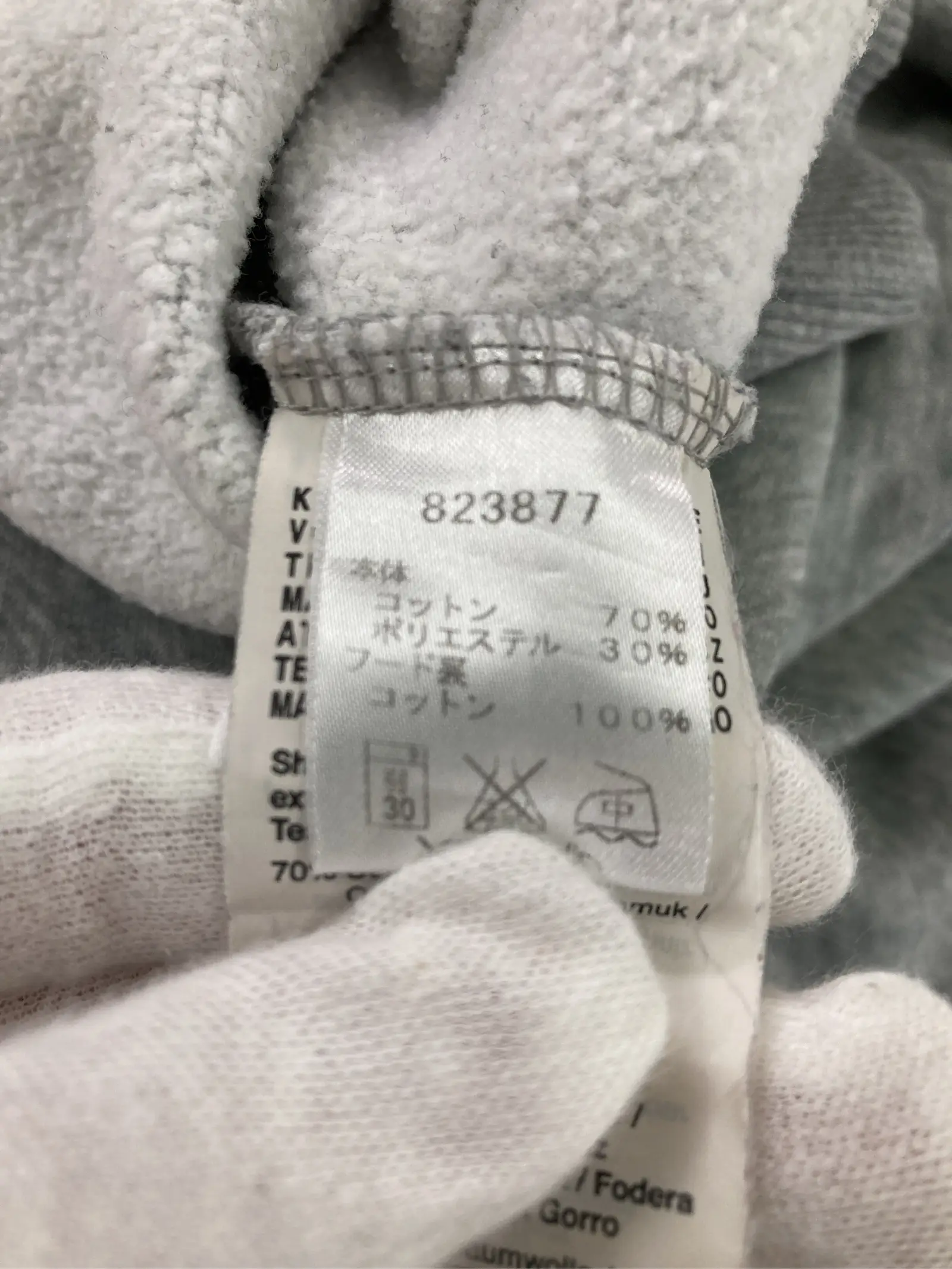 https://r2-worker.digdig.jp/product/c40feb31-0e70-4314-87e8-bddd9b95fc9e/b2230ec3-8fce-4c4e-b4ea-34a85ce14268