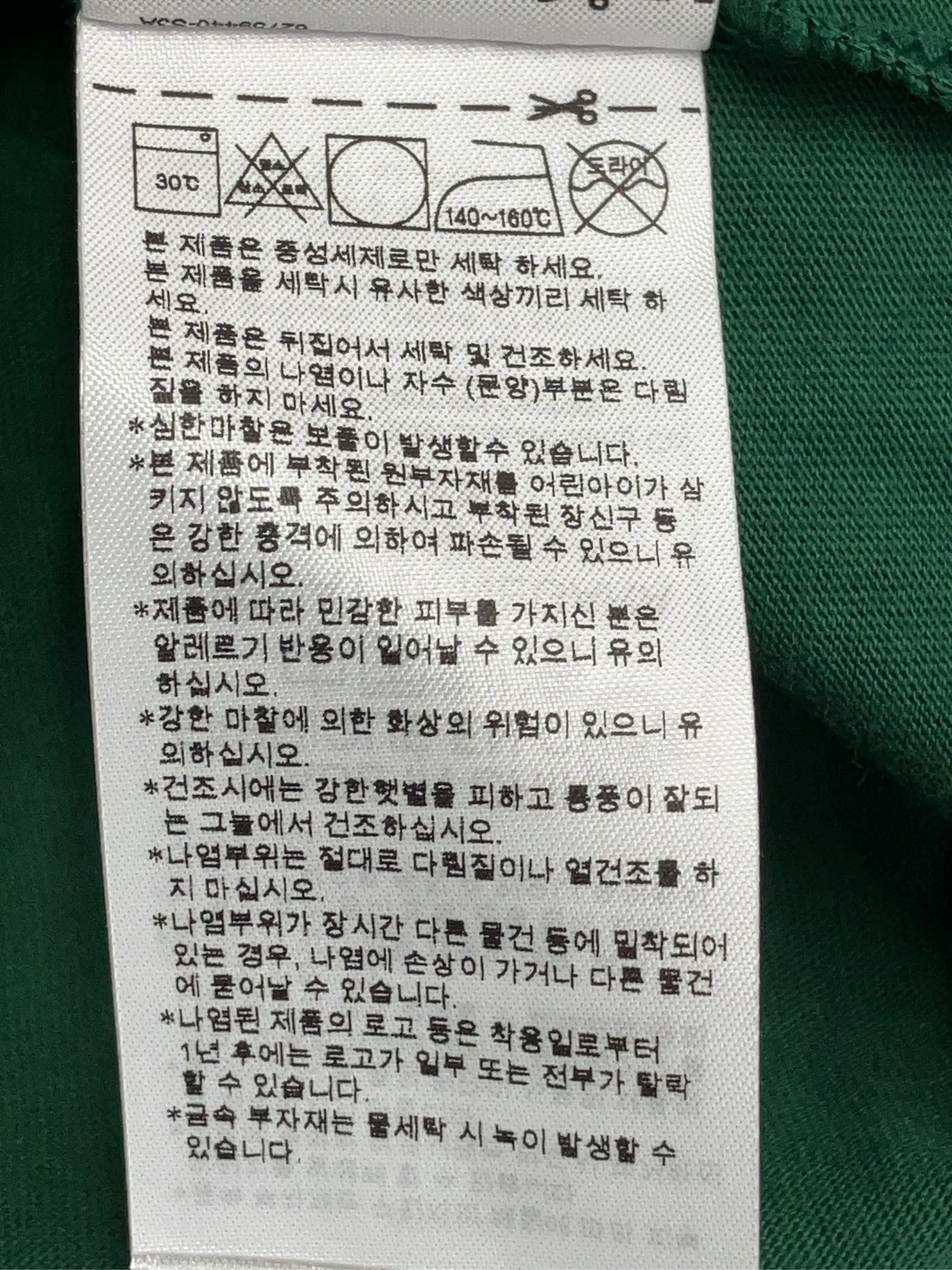 https://r2-worker.digdig.jp/product/c4114374-fff5-4c94-8aee-94f3ee1408a9/7ae2ccf2-5991-4e0d-943b-a952397b7ee0