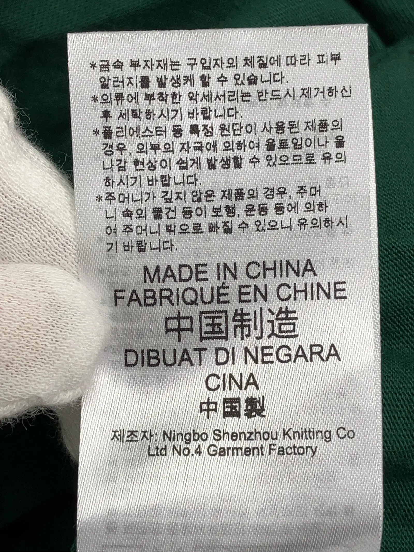 https://r2-worker.digdig.jp/product/c4114374-fff5-4c94-8aee-94f3ee1408a9/b67a2df0-f25d-4e1d-83d6-e431b85dbafe