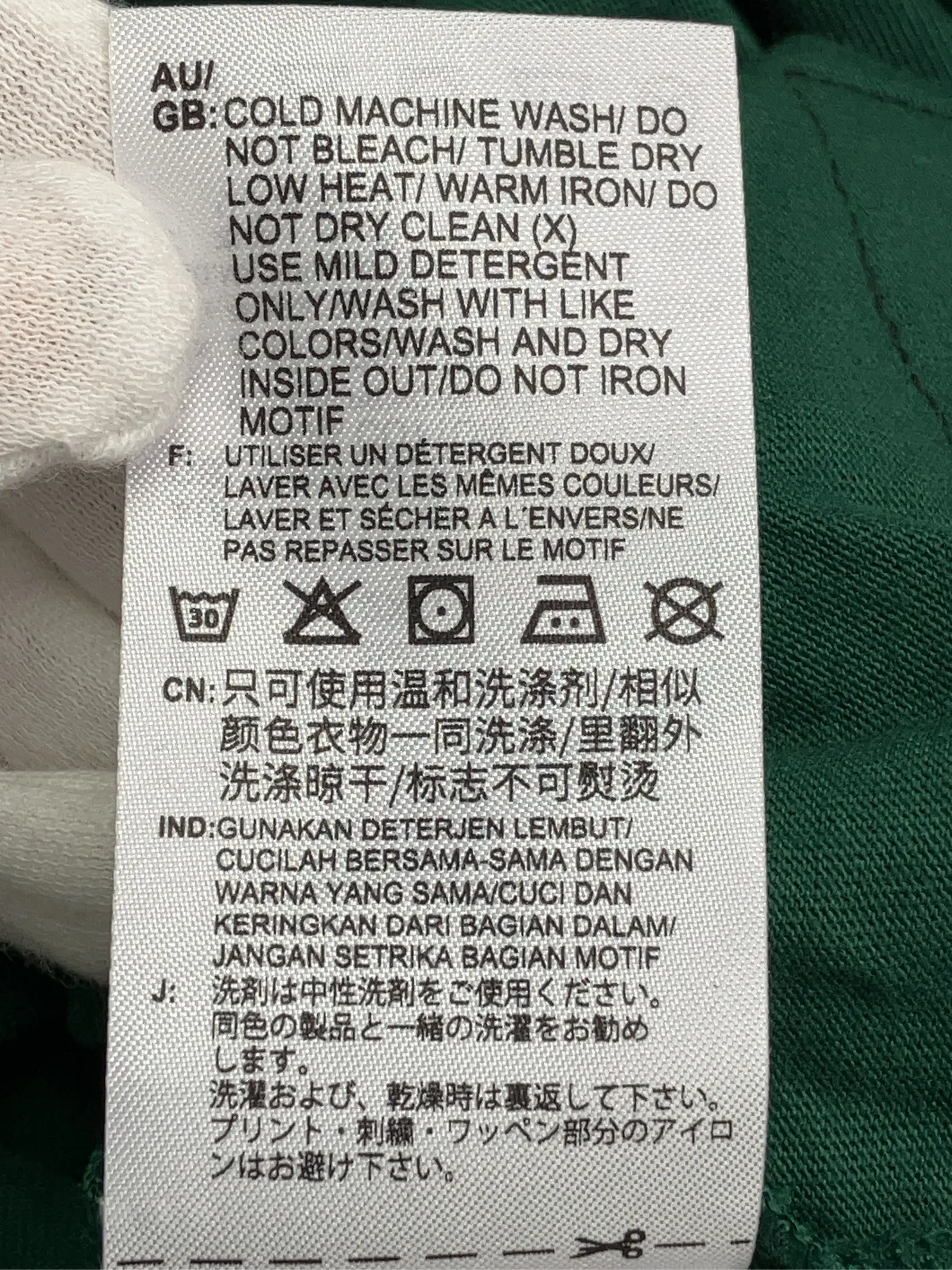 https://r2-worker.digdig.jp/product/c4114374-fff5-4c94-8aee-94f3ee1408a9/f39b7e1f-992f-4a79-9e8e-6ffe4abcbebd