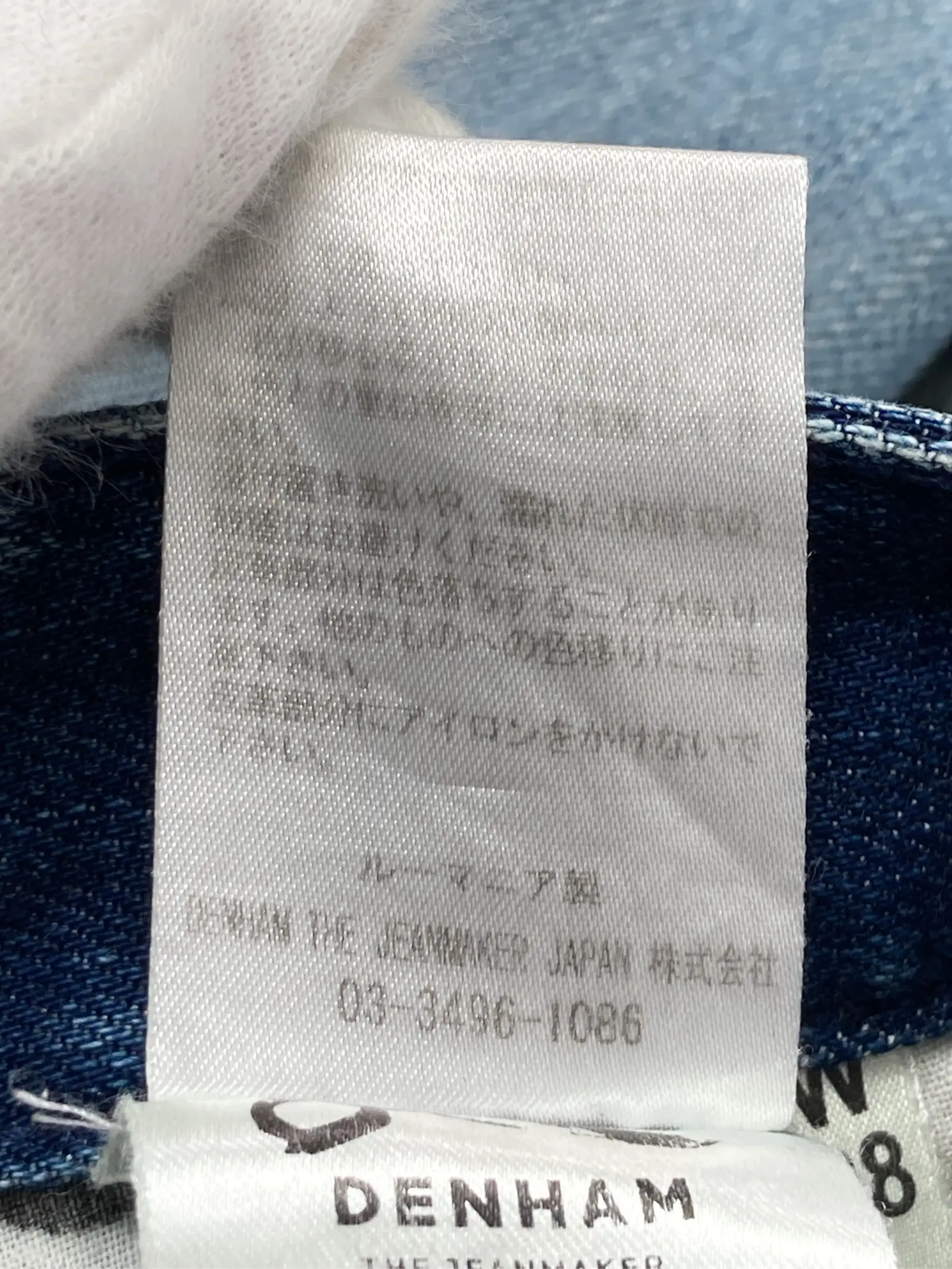https://r2-worker.digdig.jp/product/c4118100-29f5-4626-99f5-687b59747def/88898785-9901-42b2-8708-89c07b1a7697