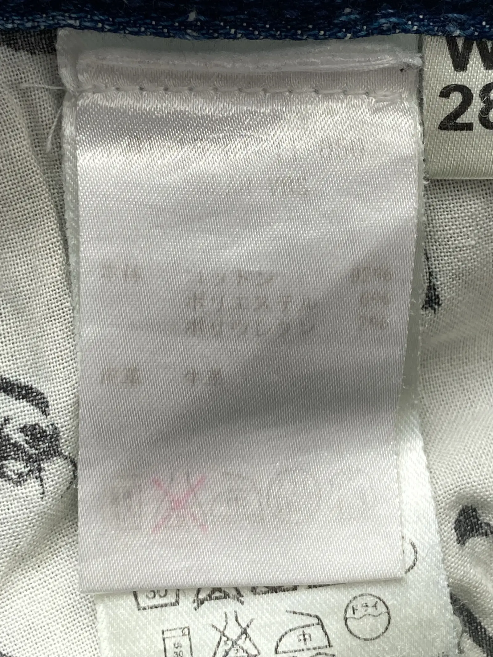 https://r2-worker.digdig.jp/product/c4118100-29f5-4626-99f5-687b59747def/98d5ba76-968d-4862-ba26-fd61a9703af4