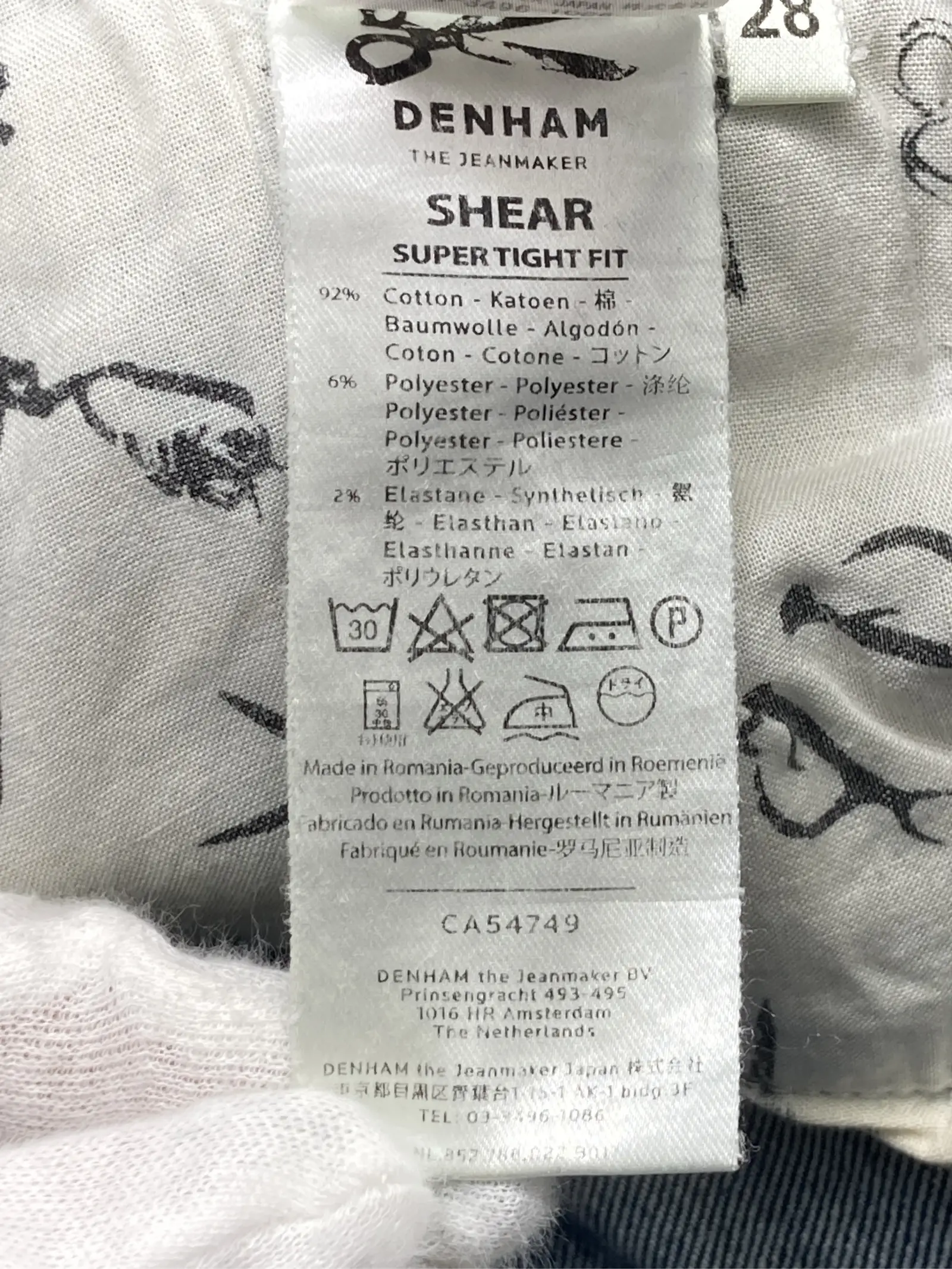 https://r2-worker.digdig.jp/product/c4118100-29f5-4626-99f5-687b59747def/d45b37d3-8554-41b5-a0bd-c207859fd56b